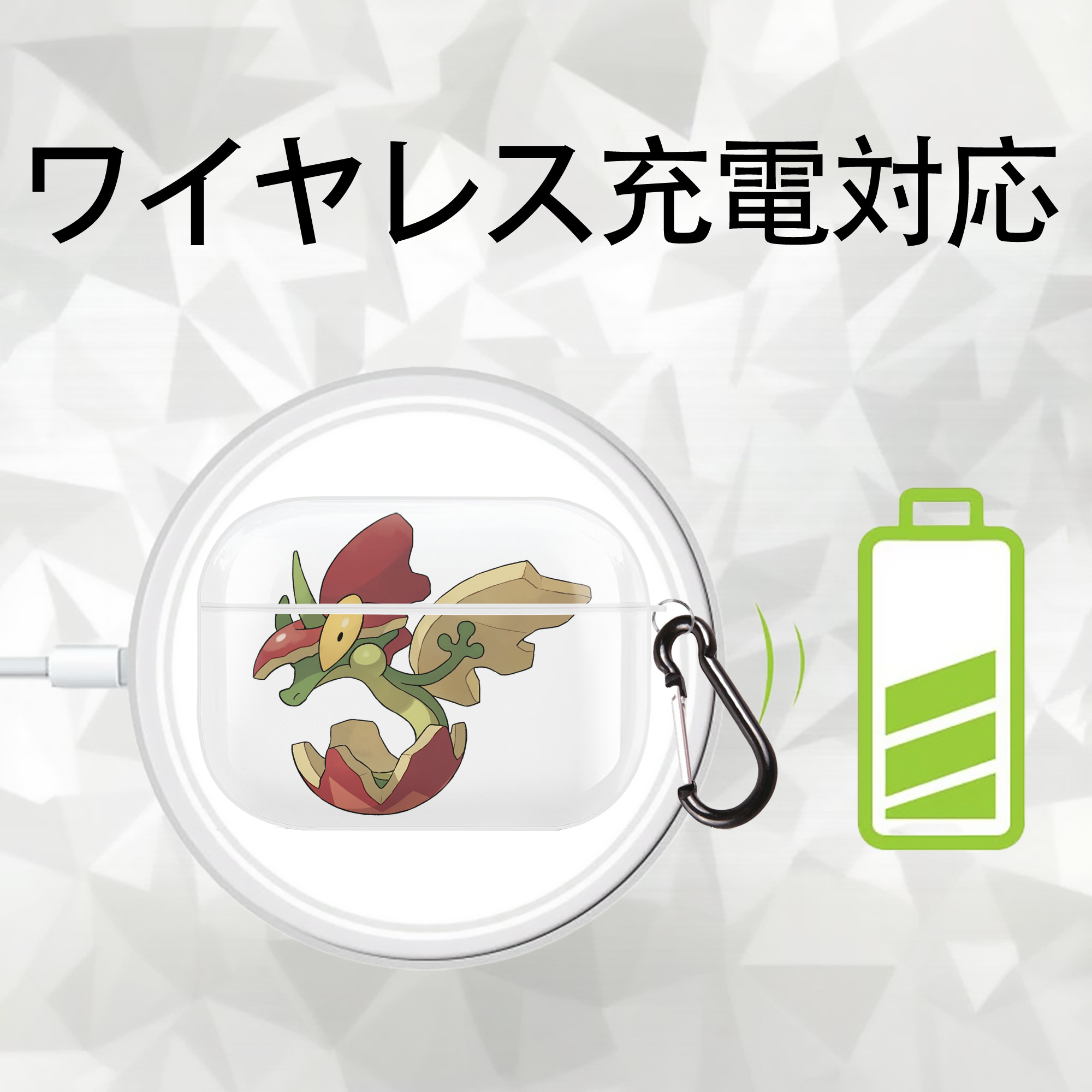 ポケットモンスター Pokémon 【AirPods Pro用】ハードシェル保護ケース 耐衝撃・防指紋・カラビナ付き商品仕様