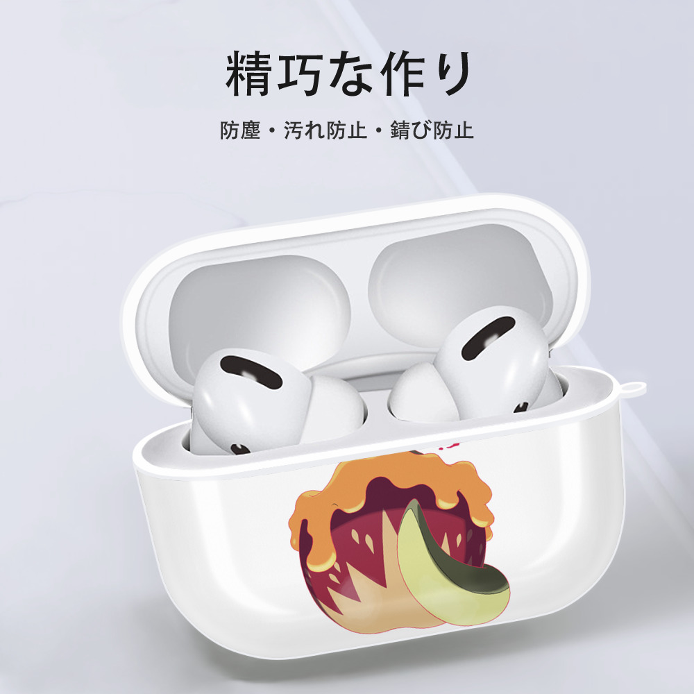 ポケットモンスター Pokémon 【AirPods Pro用】ハードシェル保護ケース 耐衝撃・防指紋・カラビナ付き商品仕様