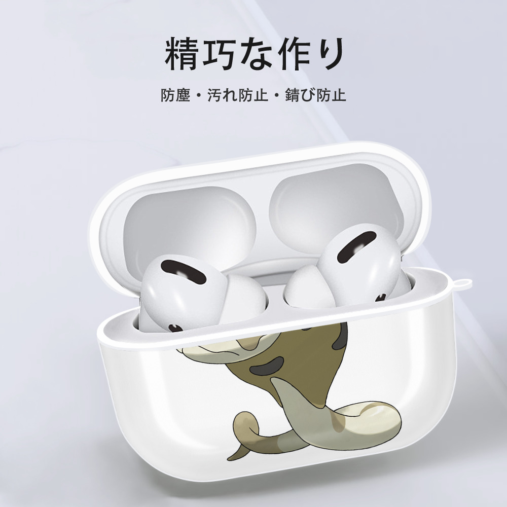 ポケットモンスター Pokémon 【AirPods Pro用】ハードシェル保護ケース 耐衝撃・防指紋・カラビナ付き商品仕様