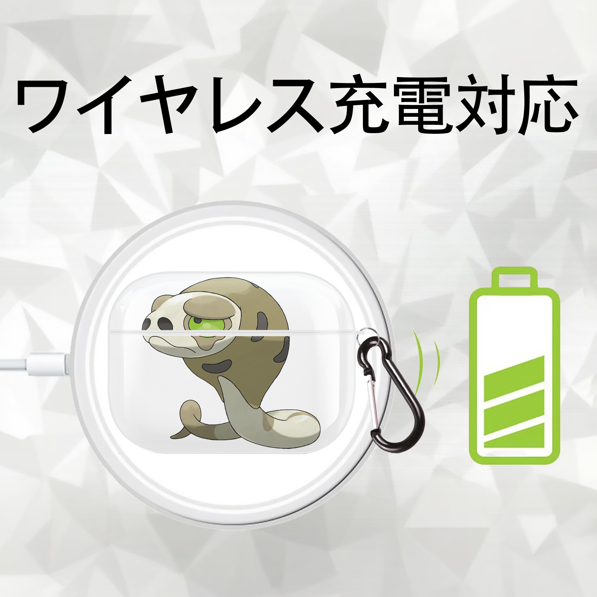 ポケットモンスター Pokémon 【AirPods Pro用】ハードシェル保護ケース 耐衝撃・防指紋・カラビナ付き商品仕様
