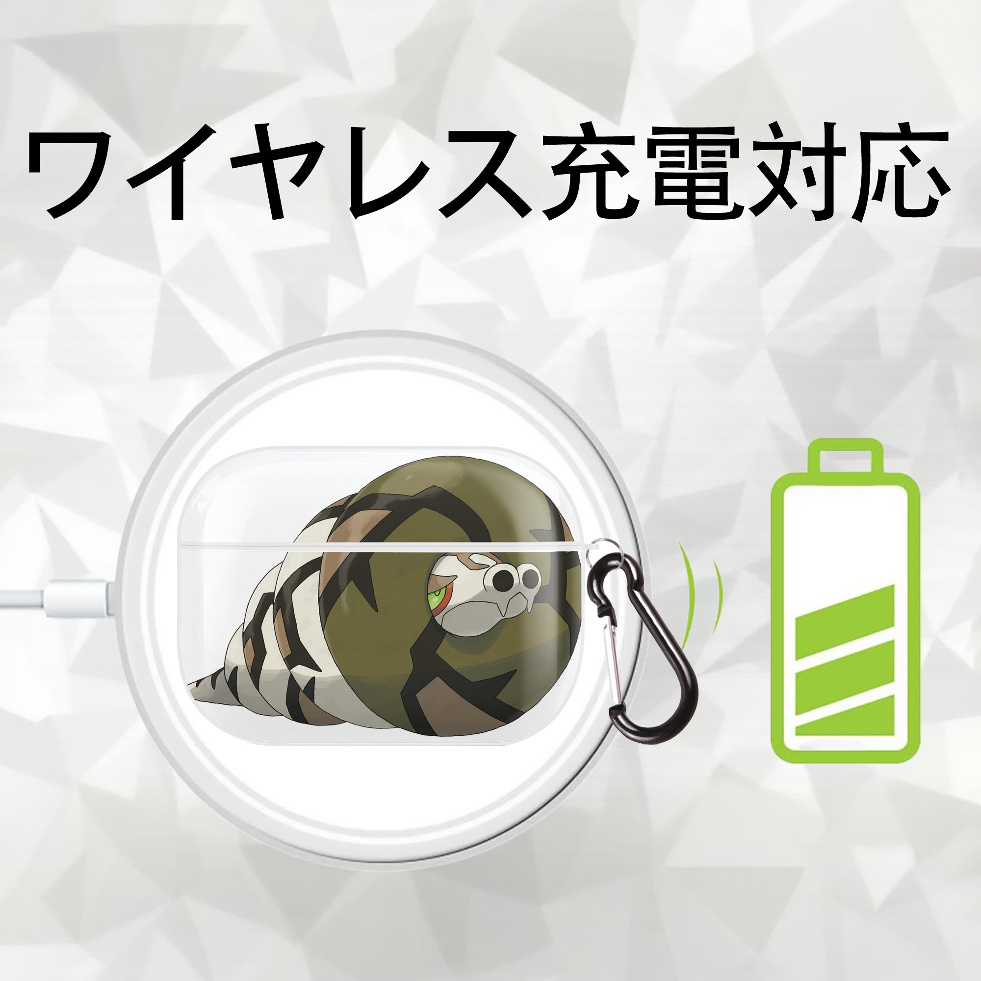 ポケットモンスター Pokémon 【AirPods Pro用】ハードシェル保護ケース 耐衝撃・防指紋・カラビナ付き商品仕様