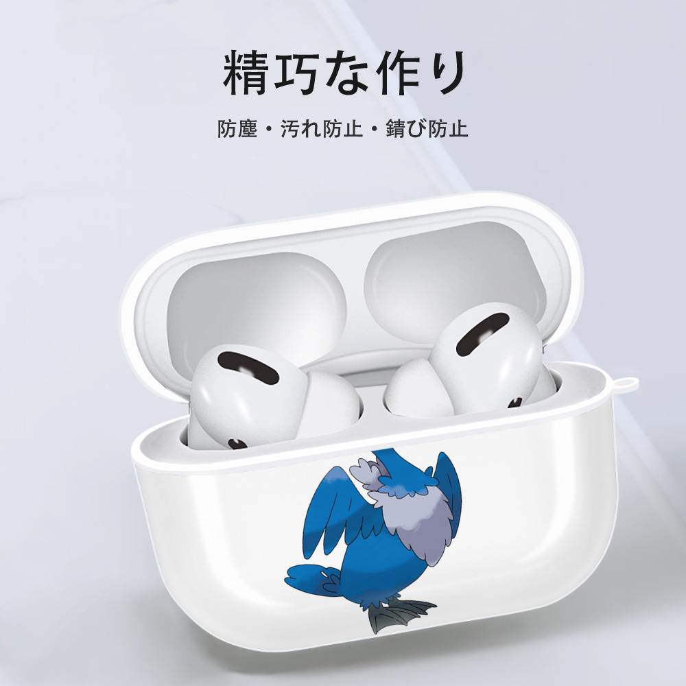ポケットモンスター Pokémon 【AirPods Pro用】ハードシェル保護ケース 耐衝撃・防指紋・カラビナ付き商品仕様