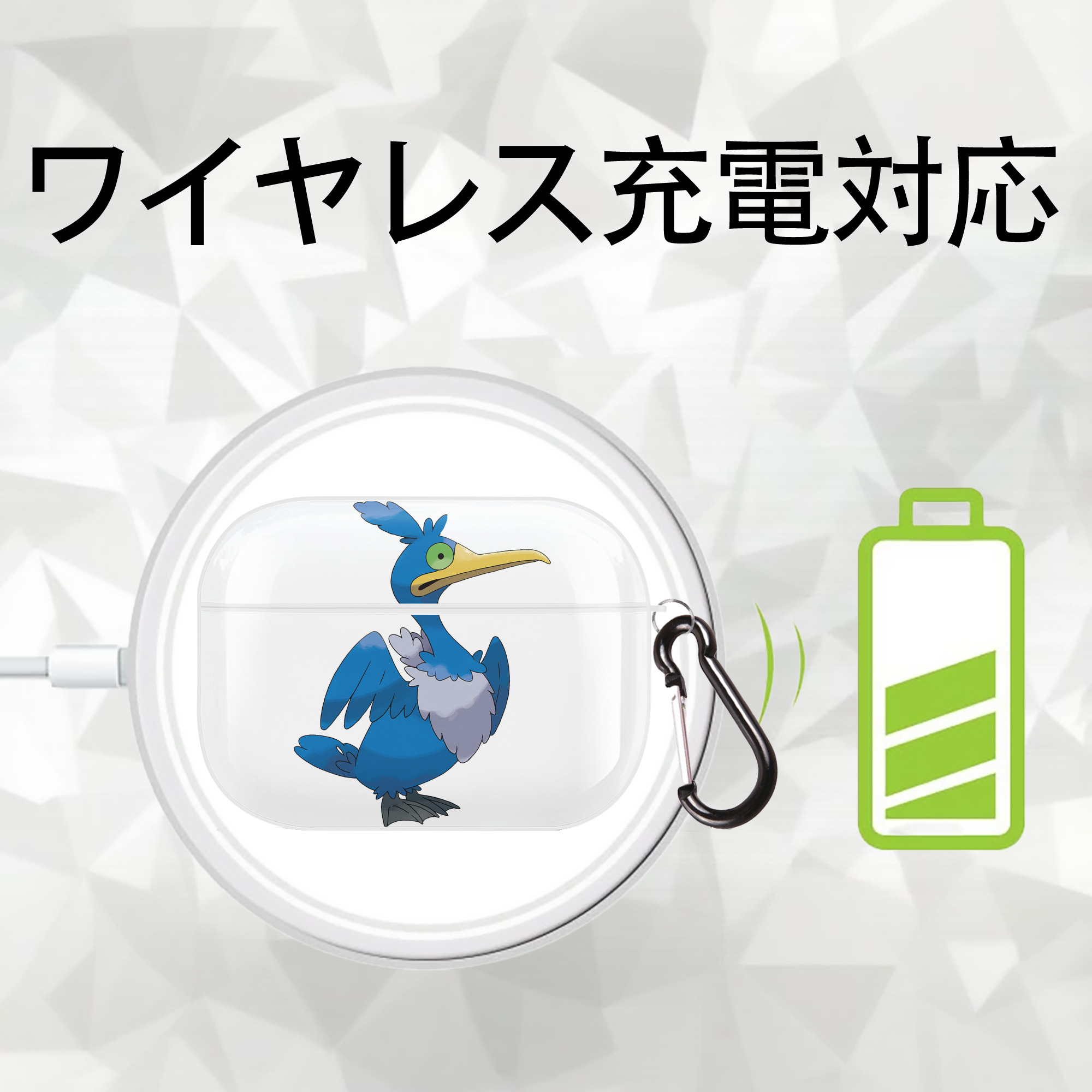 ポケットモンスター Pokémon 【AirPods Pro用】ハードシェル保護ケース 耐衝撃・防指紋・カラビナ付き商品仕様