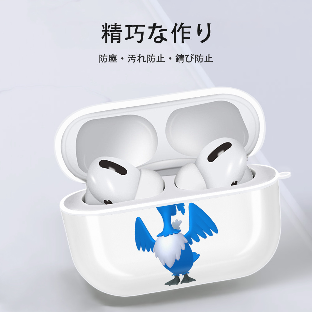 ポケットモンスター Pokémon 【AirPods Pro用】ハードシェル保護ケース 耐衝撃・防指紋・カラビナ付き商品仕様