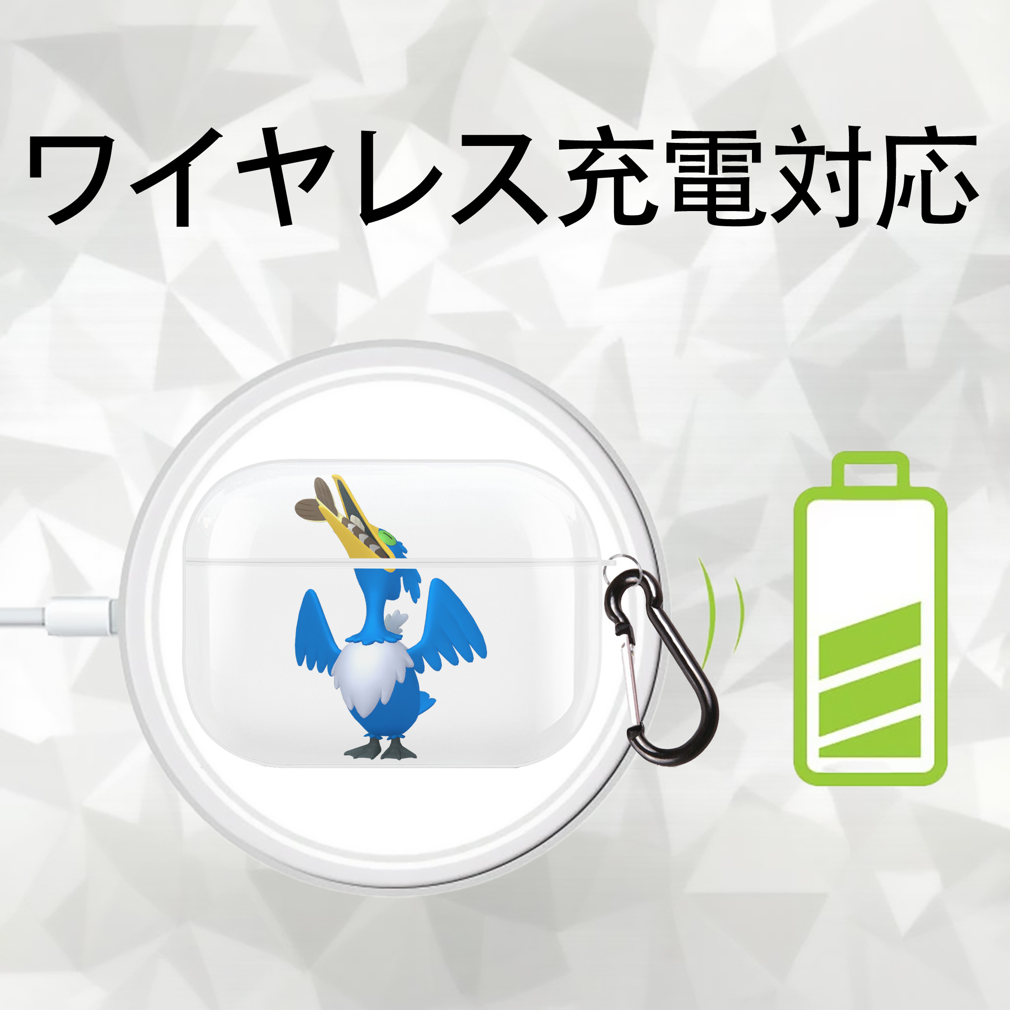 ポケットモンスター Pokémon 【AirPods Pro用】ハードシェル保護ケース 耐衝撃・防指紋・カラビナ付き商品仕様
