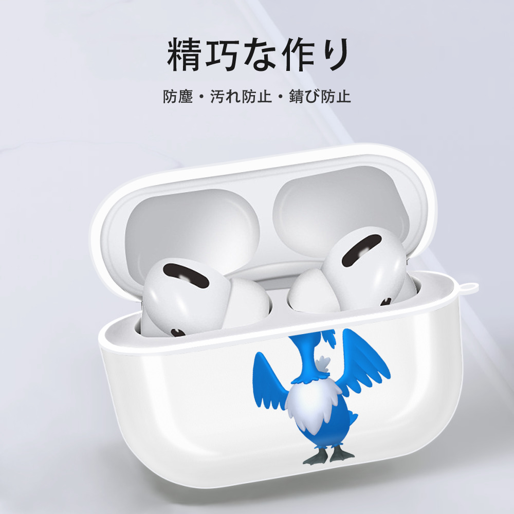ポケットモンスター Pokémon 【AirPods Pro用】ハードシェル保護ケース 耐衝撃・防指紋・カラビナ付き商品仕様