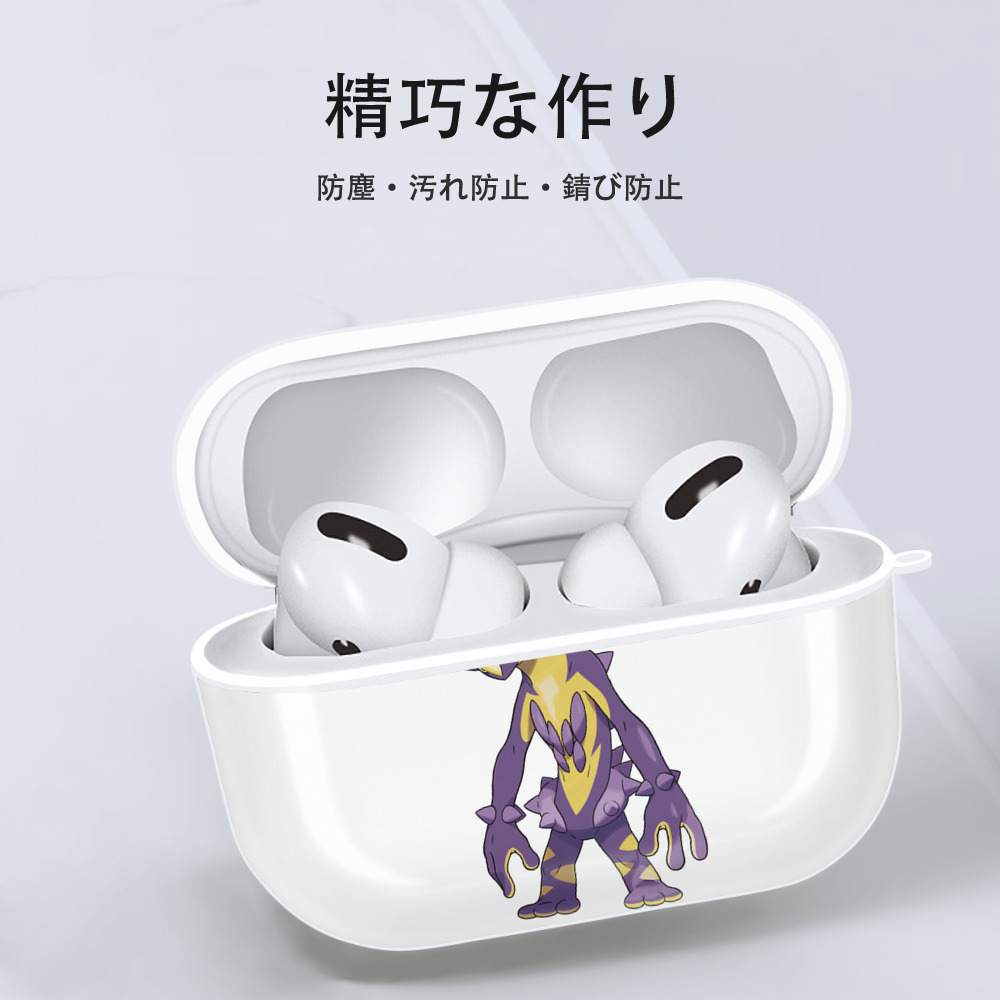 ポケットモンスター Pokémon 【AirPods Pro用】ハードシェル保護ケース 耐衝撃・防指紋・カラビナ付き商品仕様