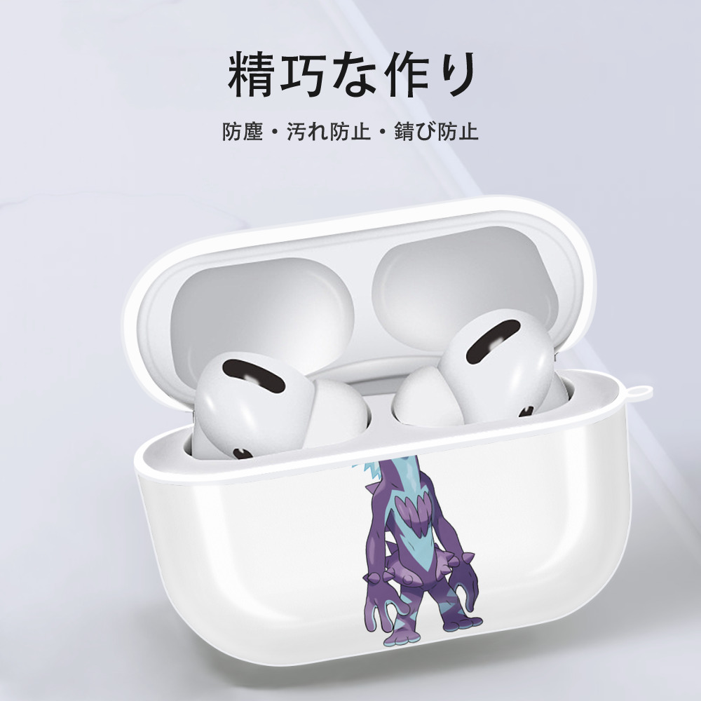 ポケットモンスター Pokémon 【AirPods Pro用】ハードシェル保護ケース 耐衝撃・防指紋・カラビナ付き商品仕様