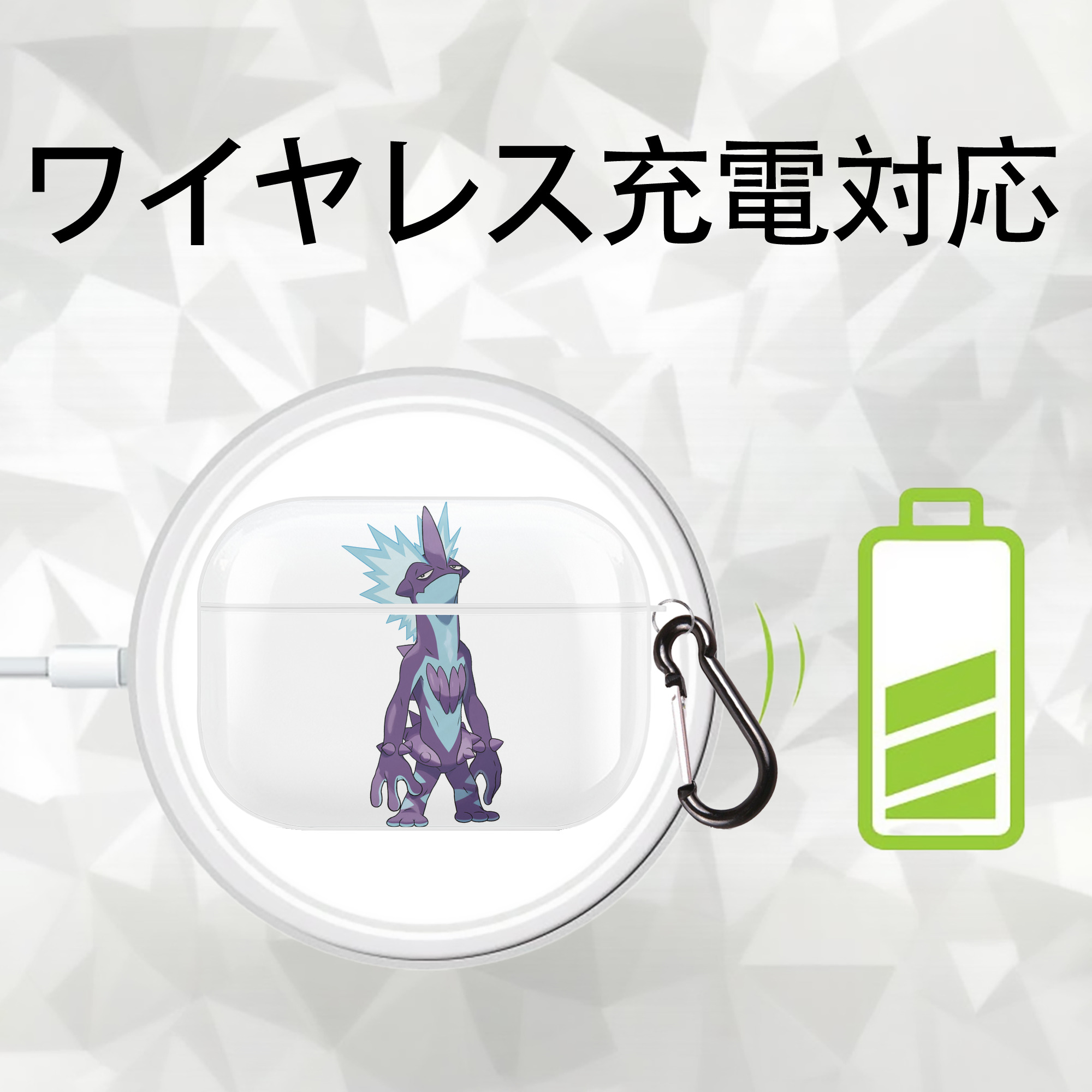 ポケットモンスター Pokémon 【AirPods Pro用】ハードシェル保護ケース 耐衝撃・防指紋・カラビナ付き商品仕様