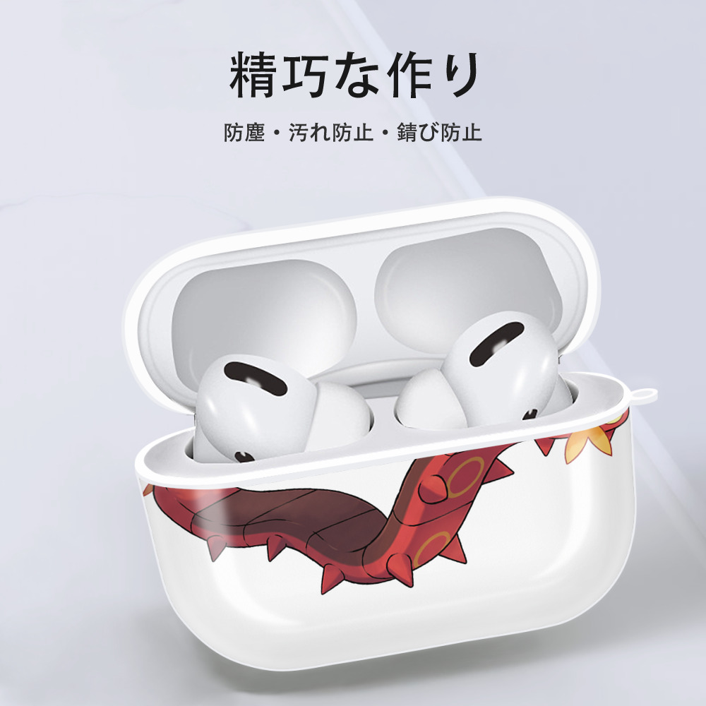 ポケットモンスター Pokémon 【AirPods Pro用】ハードシェル保護ケース 耐衝撃・防指紋・カラビナ付き商品仕様