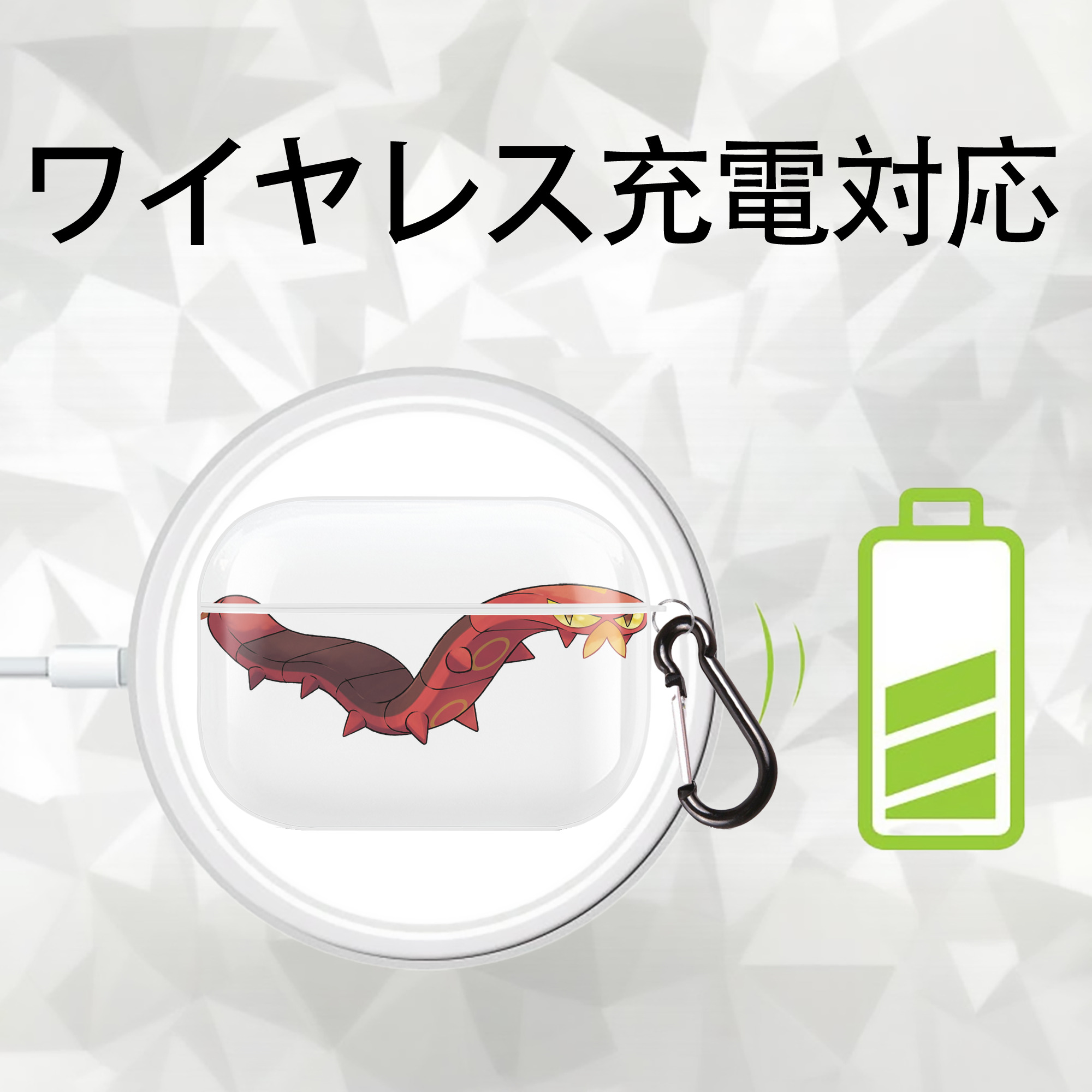 ポケットモンスター Pokémon 【AirPods Pro用】ハードシェル保護ケース 耐衝撃・防指紋・カラビナ付き商品仕様