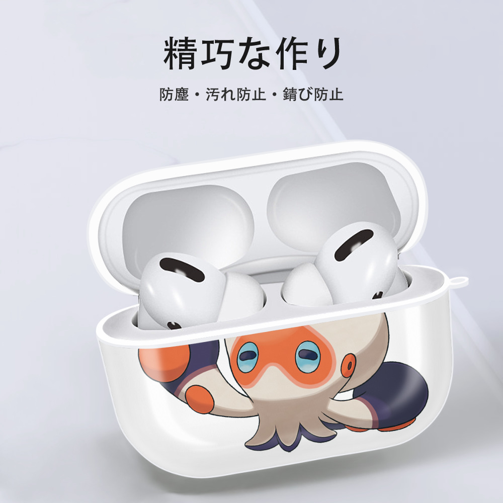 ポケットモンスター Pokémon 【AirPods Pro用】ハードシェル保護ケース 耐衝撃・防指紋・カラビナ付き商品仕様