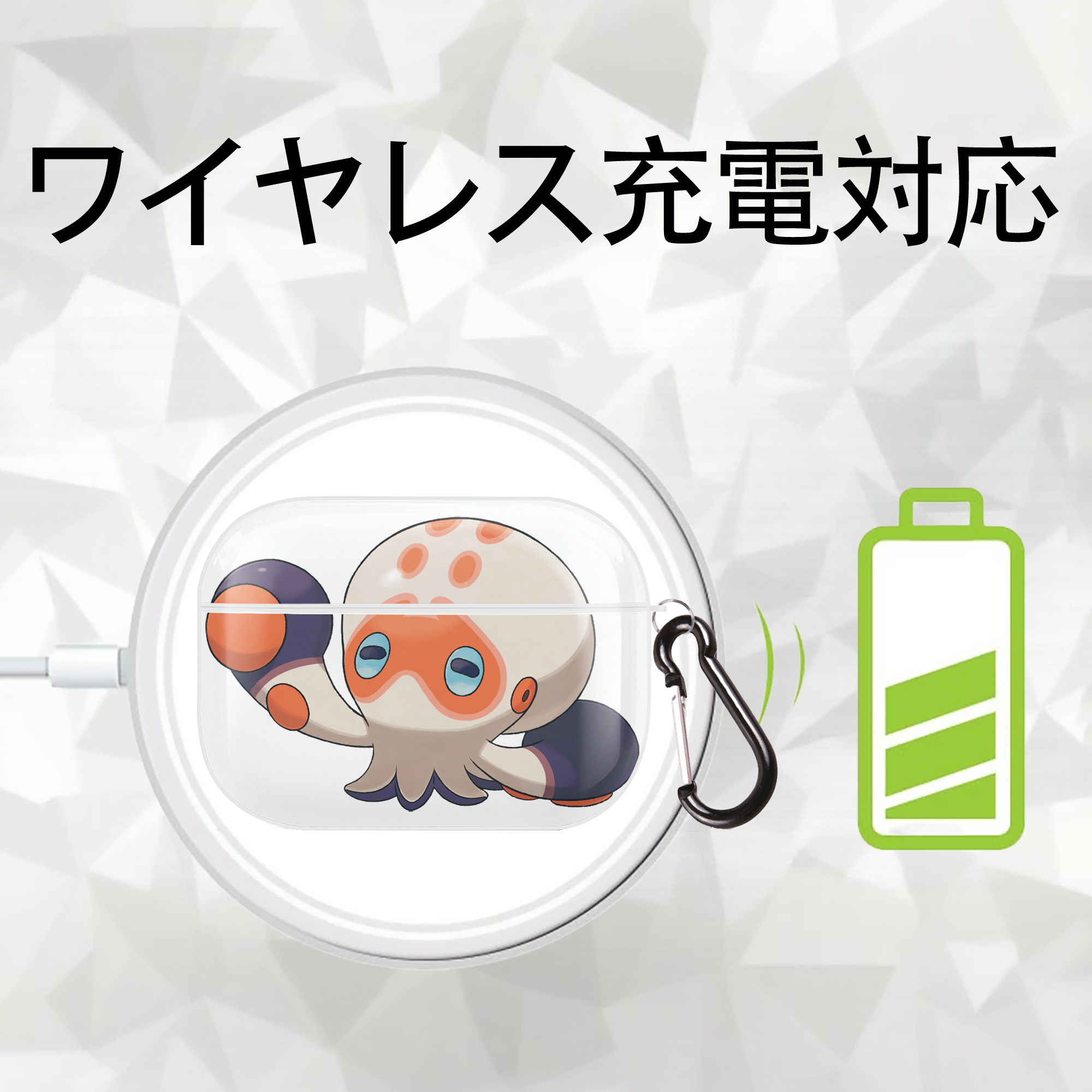 ポケットモンスター Pokémon 【AirPods Pro用】ハードシェル保護ケース 耐衝撃・防指紋・カラビナ付き商品仕様