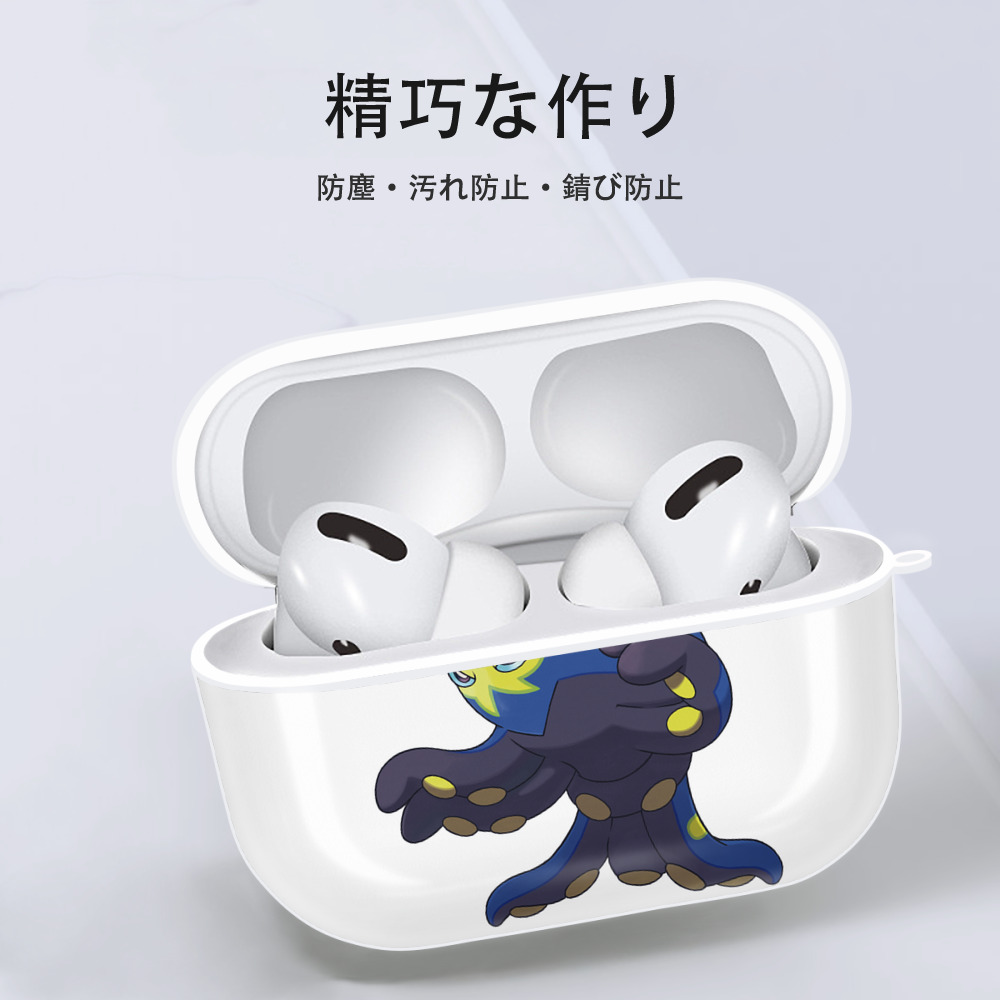 ポケットモンスター Pokémon 【AirPods Pro用】ハードシェル保護ケース 耐衝撃・防指紋・カラビナ付き商品仕様