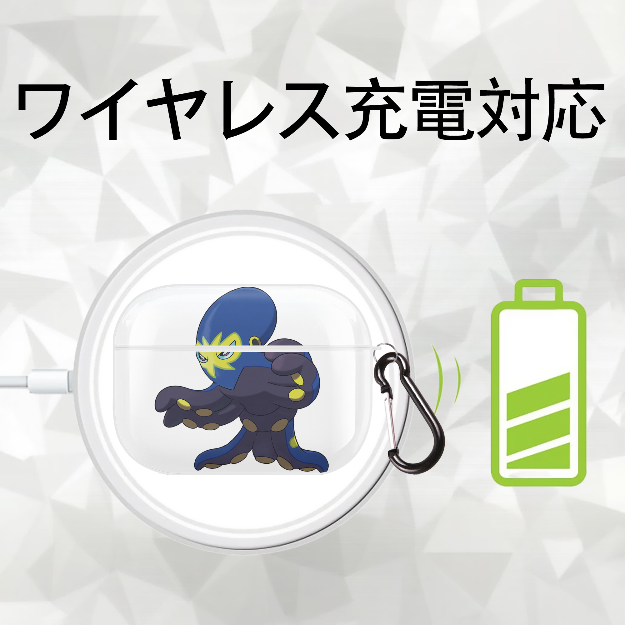 ポケットモンスター Pokémon 【AirPods Pro用】ハードシェル保護ケース 耐衝撃・防指紋・カラビナ付き商品仕様