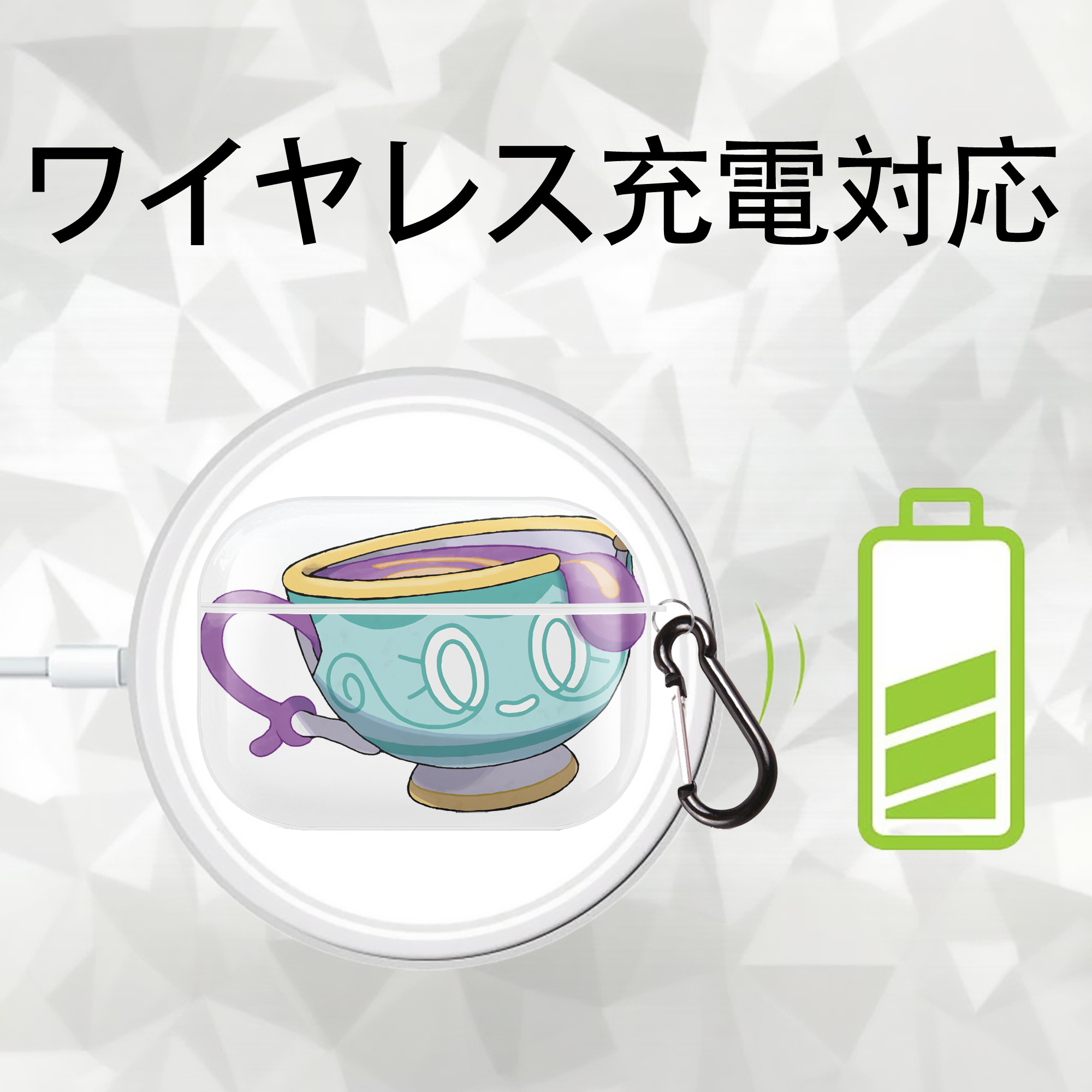 ポケットモンスター Pokémon 【AirPods Pro用】ハードシェル保護ケース 耐衝撃・防指紋・カラビナ付き商品仕様