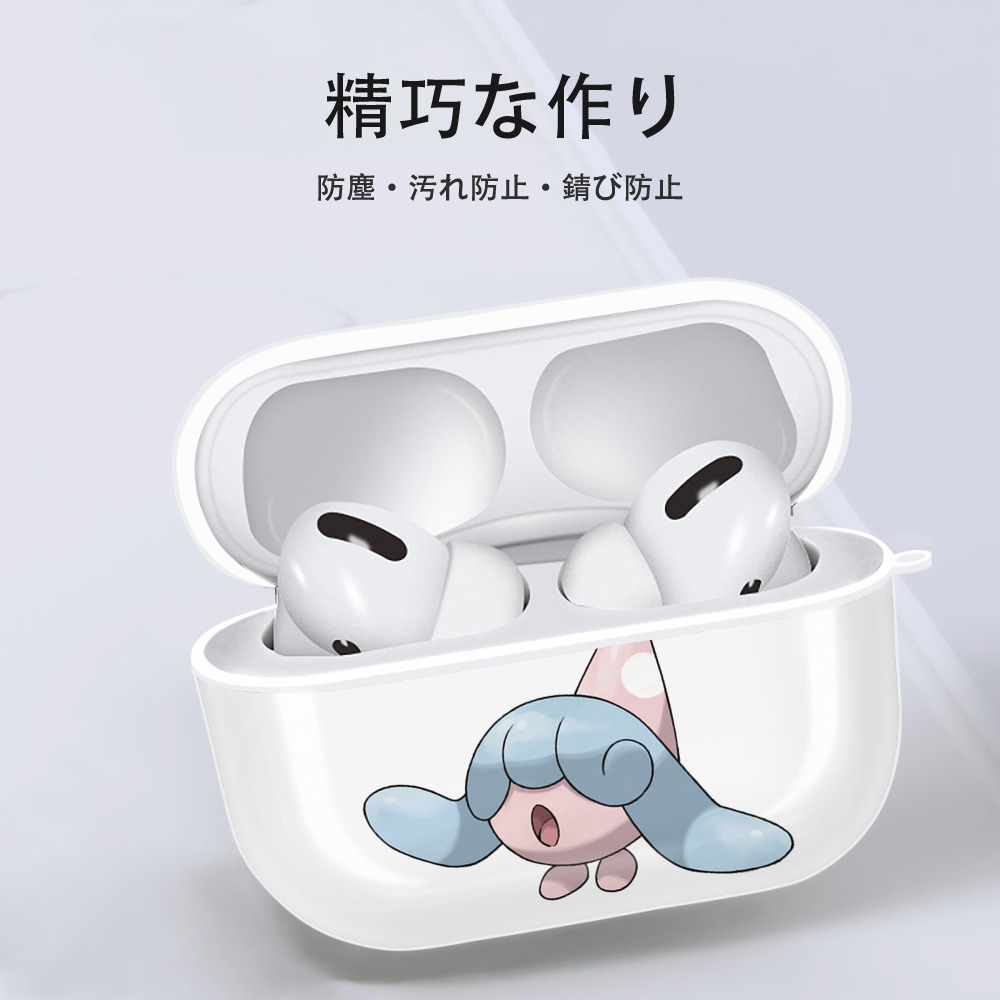 ポケットモンスター Pokémon 【AirPods Pro用】ハードシェル保護ケース 耐衝撃・防指紋・カラビナ付き商品仕様