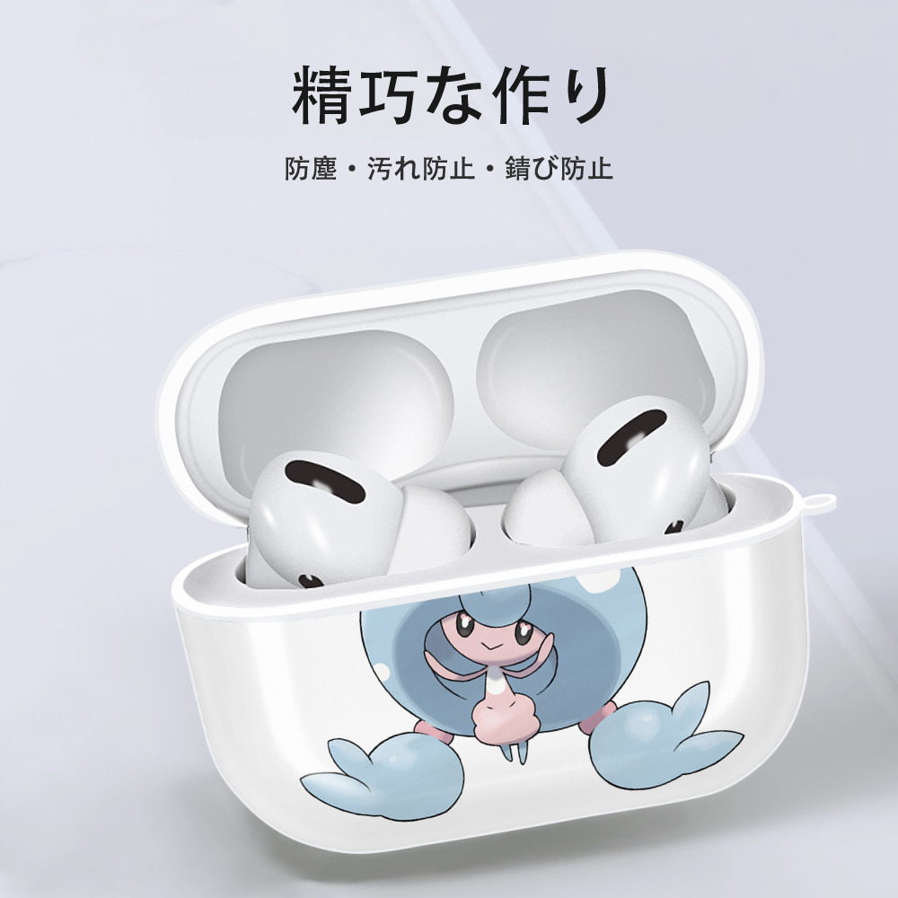 ポケットモンスター Pokémon 【AirPods Pro用】ハードシェル保護ケース 耐衝撃・防指紋・カラビナ付き商品仕様
