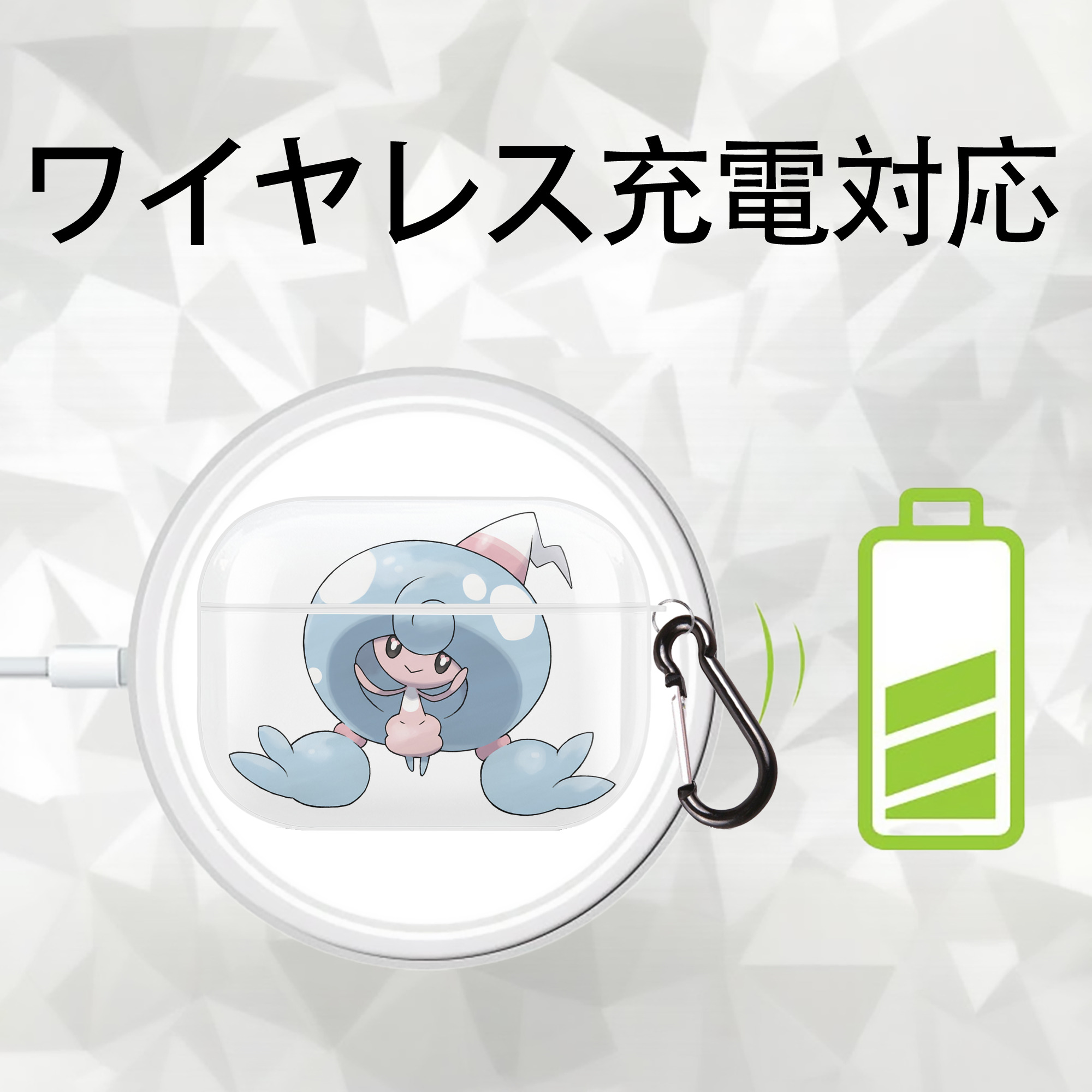 ポケットモンスター Pokémon 【AirPods Pro用】ハードシェル保護ケース 耐衝撃・防指紋・カラビナ付き商品仕様