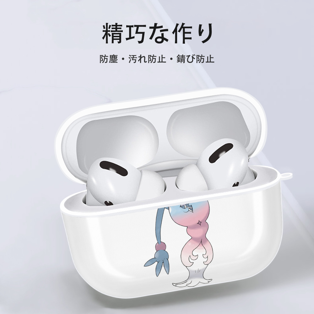 ポケットモンスター Pokémon 【AirPods Pro用】ハードシェル保護ケース 耐衝撃・防指紋・カラビナ付き商品仕様