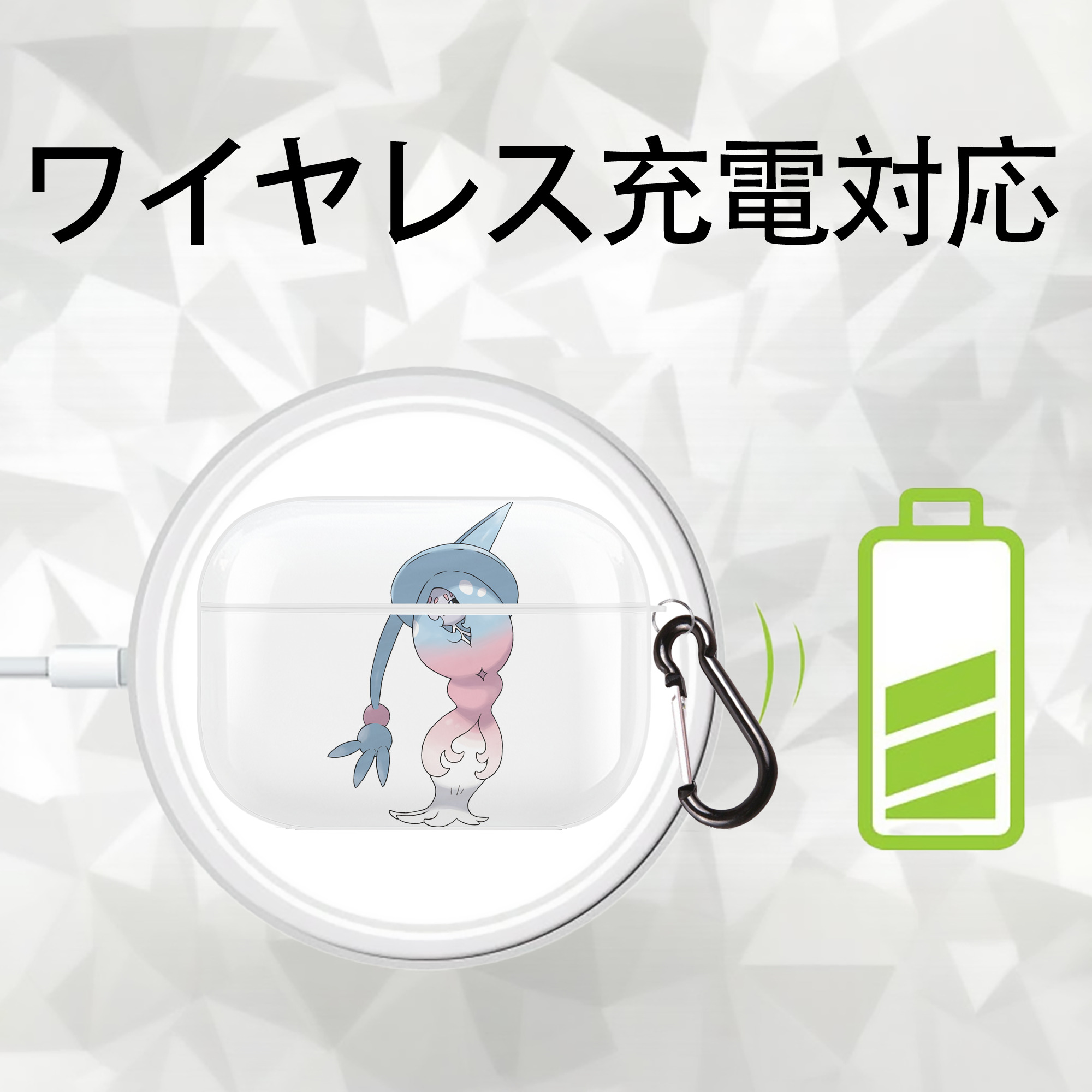 ポケットモンスター Pokémon 【AirPods Pro用】ハードシェル保護ケース 耐衝撃・防指紋・カラビナ付き商品仕様