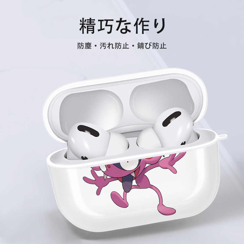 ポケットモンスター Pokémon 【AirPods Pro用】ハードシェル保護ケース 耐衝撃・防指紋・カラビナ付き商品仕様