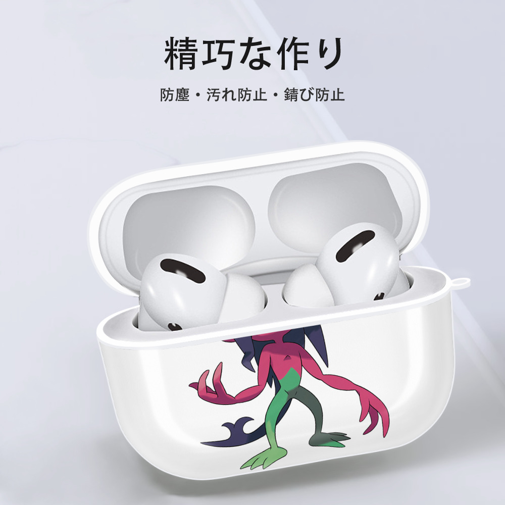 ポケットモンスター Pokémon 【AirPods Pro用】ハードシェル保護ケース 耐衝撃・防指紋・カラビナ付き商品仕様