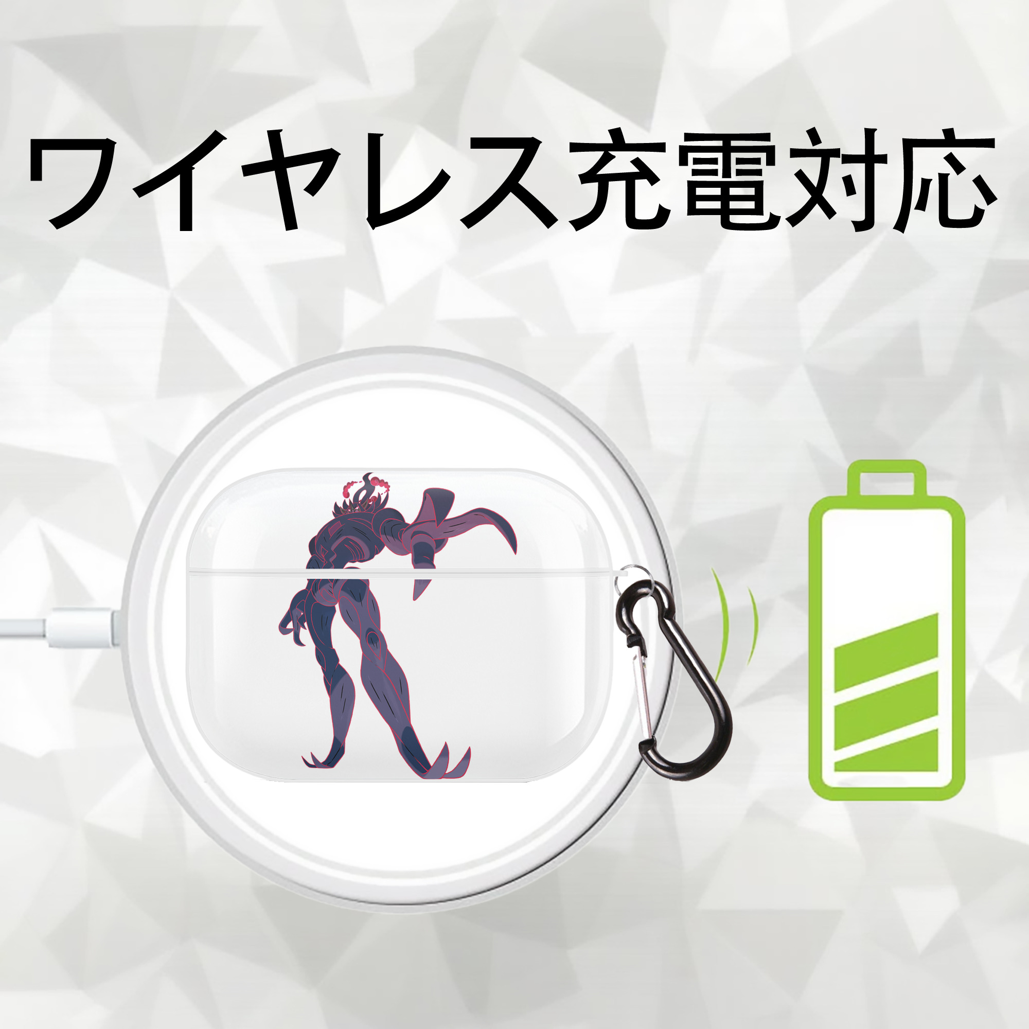 ポケットモンスター Pokémon 【AirPods Pro用】ハードシェル保護ケース 耐衝撃・防指紋・カラビナ付き商品仕様