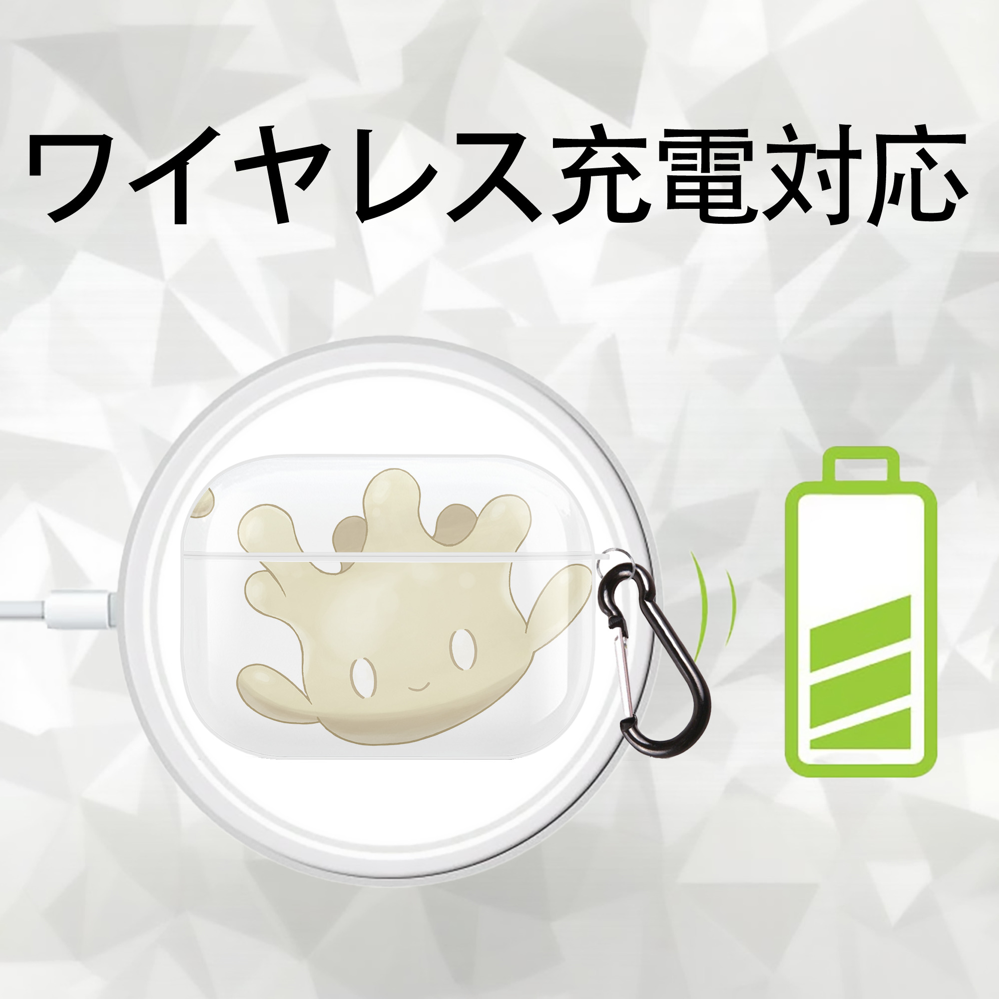 ポケットモンスター Pokémon 【AirPods Pro用】ハードシェル保護ケース 耐衝撃・防指紋・カラビナ付き商品仕様