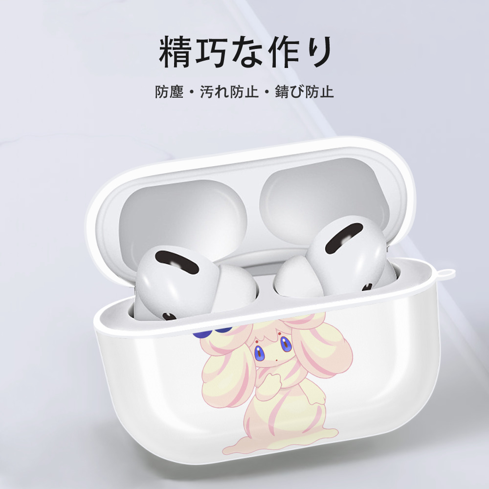 ポケットモンスター Pokémon 【AirPods Pro用】ハードシェル保護ケース 耐衝撃・防指紋・カラビナ付き商品仕様