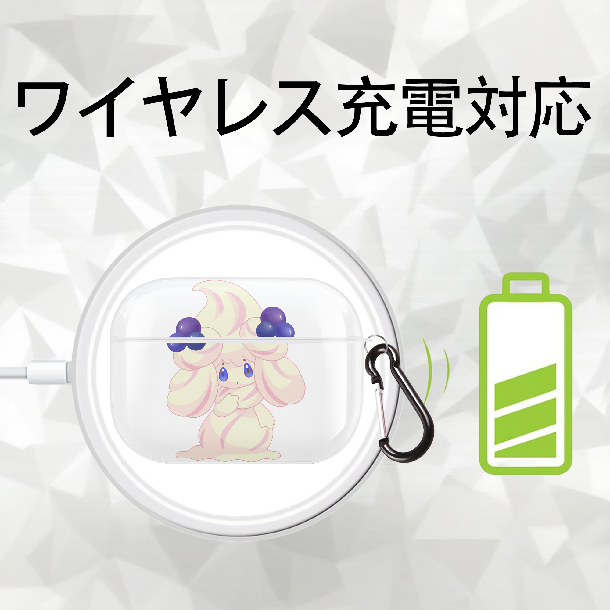 ポケットモンスター Pokémon 【AirPods Pro用】ハードシェル保護ケース 耐衝撃・防指紋・カラビナ付き商品仕様