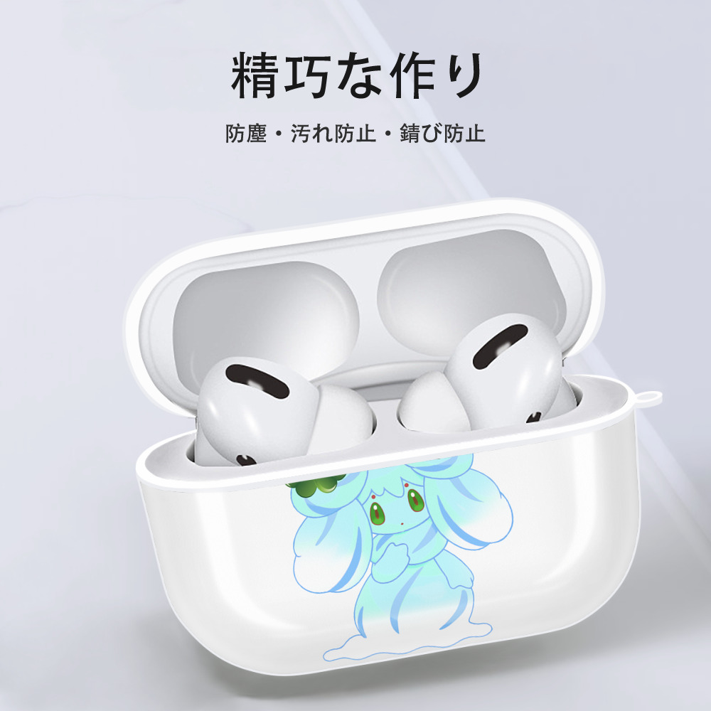 ポケットモンスター Pokémon 【AirPods Pro用】ハードシェル保護ケース 耐衝撃・防指紋・カラビナ付き商品仕様