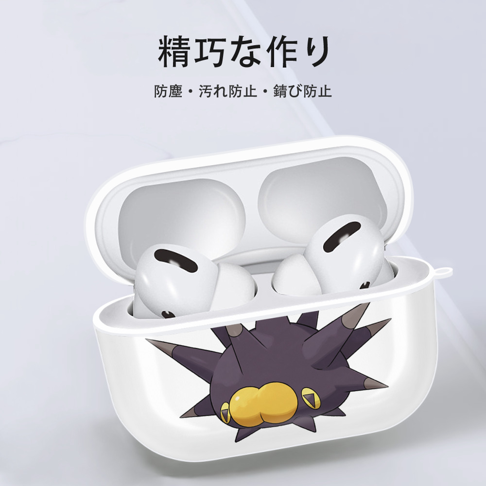 ポケットモンスター Pokémon 【AirPods Pro用】ハードシェル保護ケース 耐衝撃・防指紋・カラビナ付き商品仕様