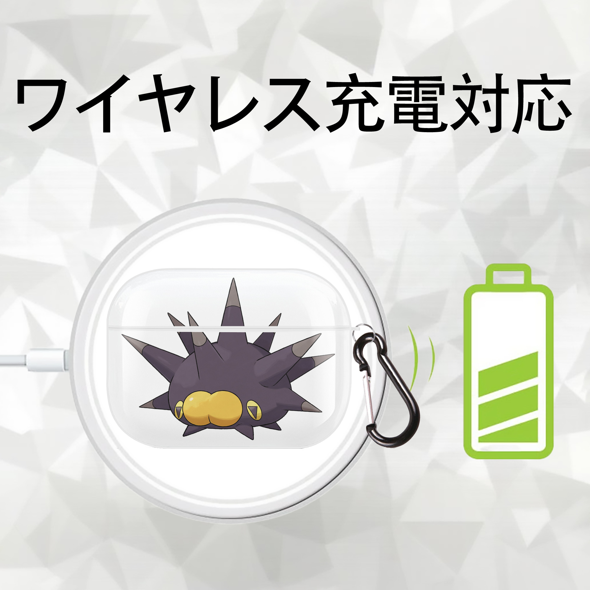 ポケットモンスター Pokémon 【AirPods Pro用】ハードシェル保護ケース 耐衝撃・防指紋・カラビナ付き商品仕様