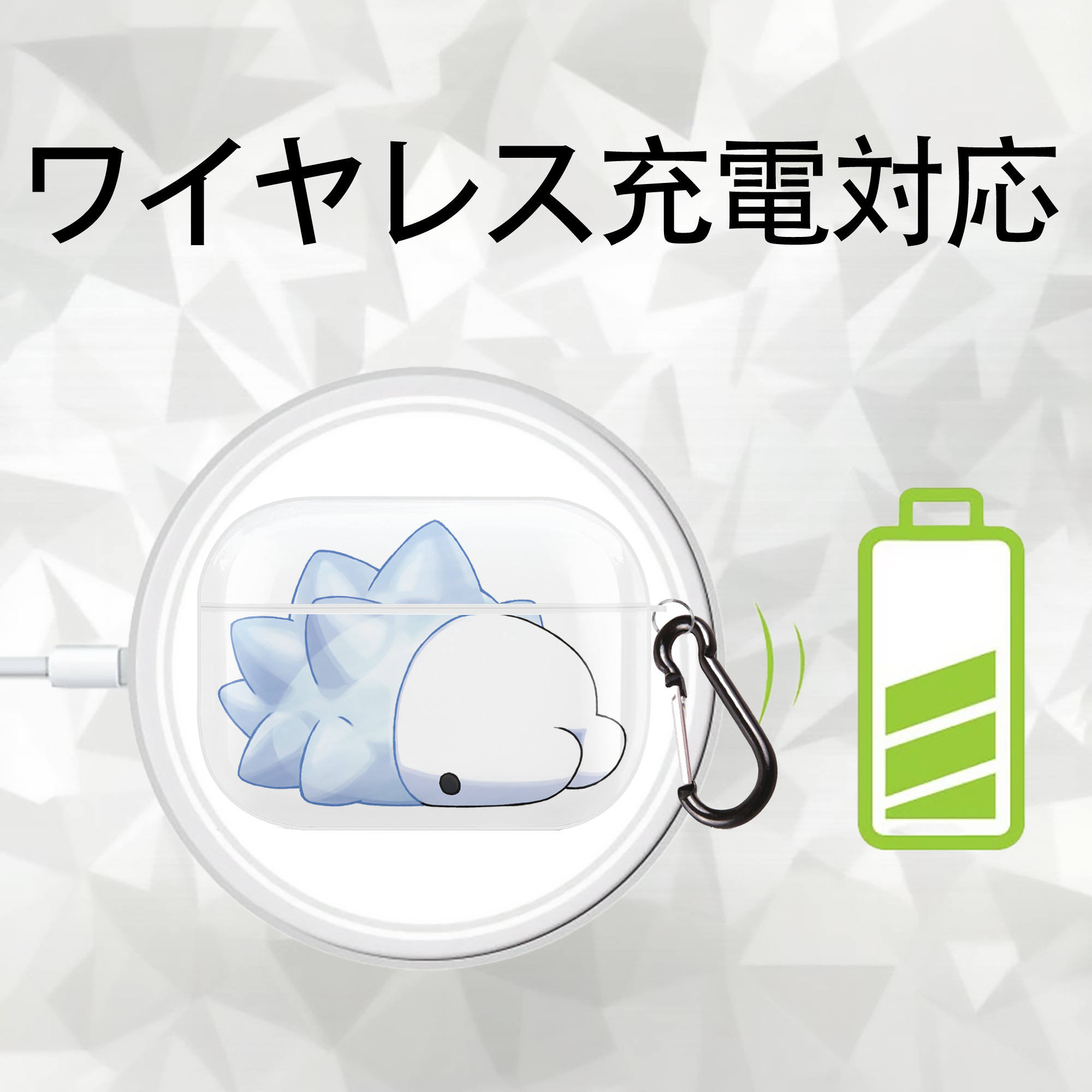 ポケットモンスター Pokémon 【AirPods Pro用】ハードシェル保護ケース 耐衝撃・防指紋・カラビナ付き商品仕様