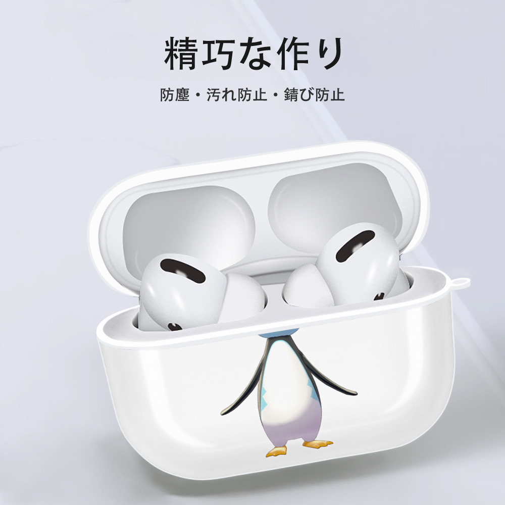 ポケットモンスター Pokémon 【AirPods Pro用】ハードシェル保護ケース 耐衝撃・防指紋・カラビナ付き商品仕様