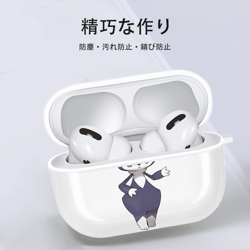 ポケットモンスター Pokémon 【AirPods Pro用】ハードシェル保護ケース 耐衝撃・防指紋・カラビナ付き商品仕様