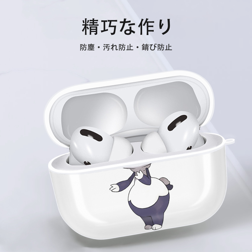 ポケットモンスター Pokémon 【AirPods Pro用】ハードシェル保護ケース 耐衝撃・防指紋・カラビナ付き商品仕様