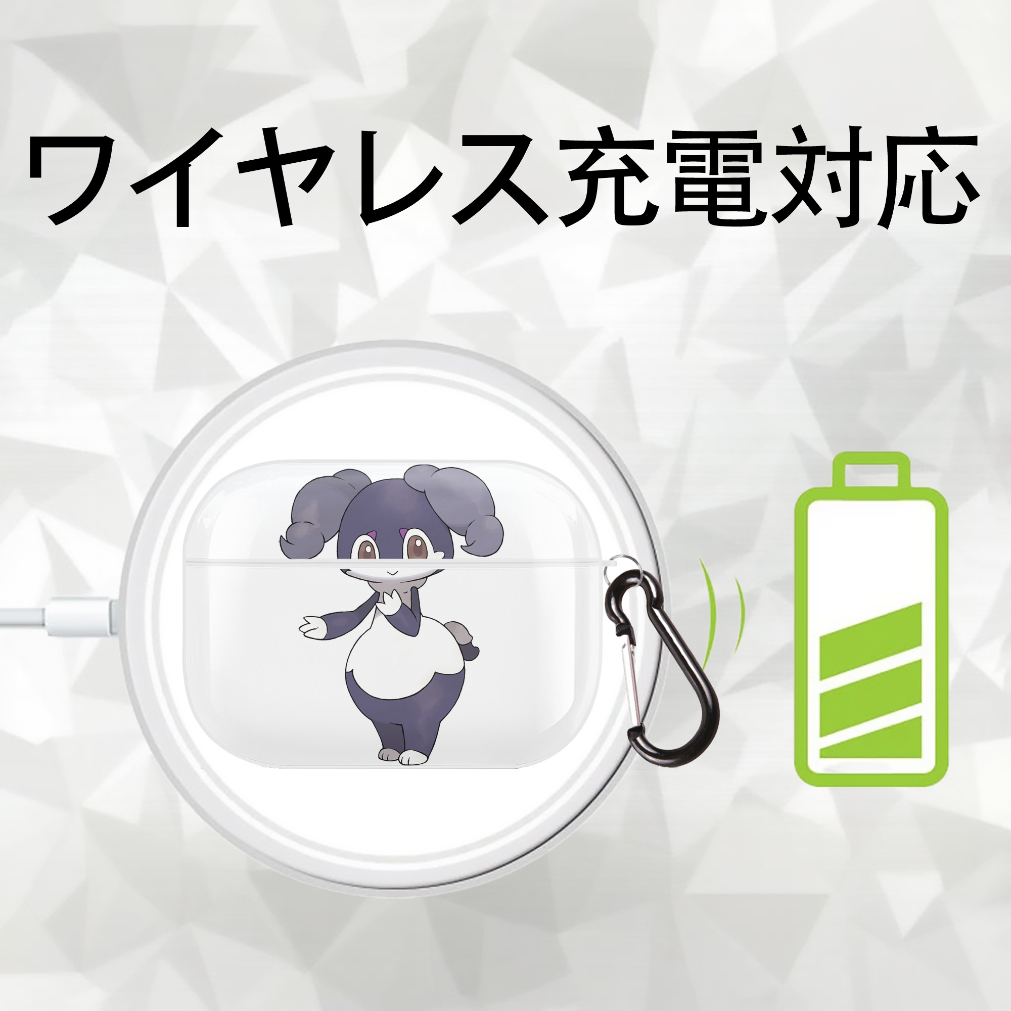 ポケットモンスター Pokémon 【AirPods Pro用】ハードシェル保護ケース 耐衝撃・防指紋・カラビナ付き商品仕様