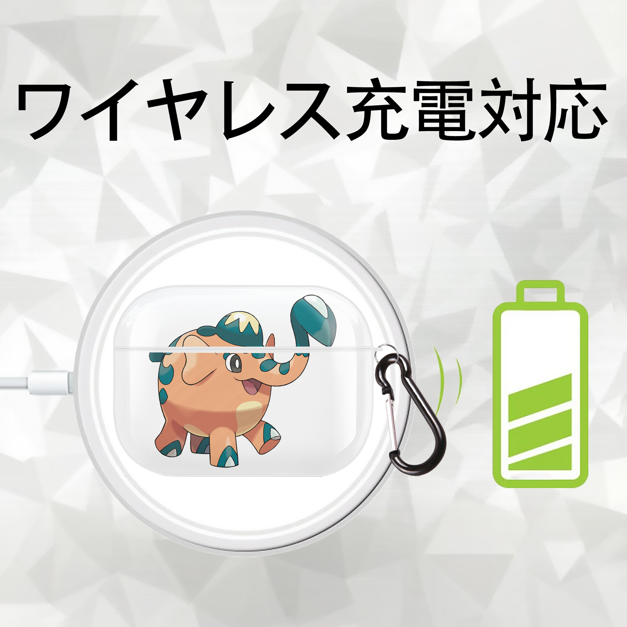 ポケットモンスター Pokémon 【AirPods Pro用】ハードシェル保護ケース 耐衝撃・防指紋・カラビナ付き商品仕様