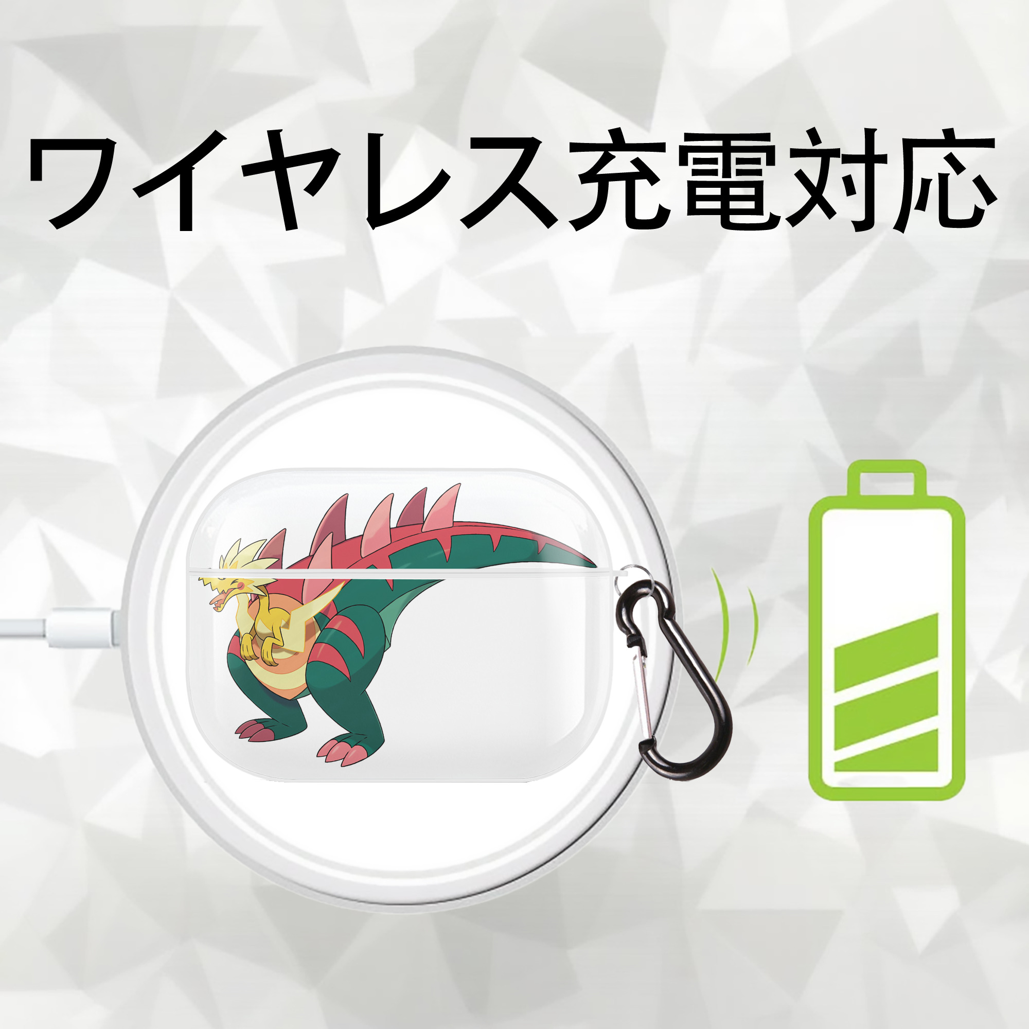 ポケットモンスター Pokémon 【AirPods Pro用】ハードシェル保護ケース 耐衝撃・防指紋・カラビナ付き商品仕様
