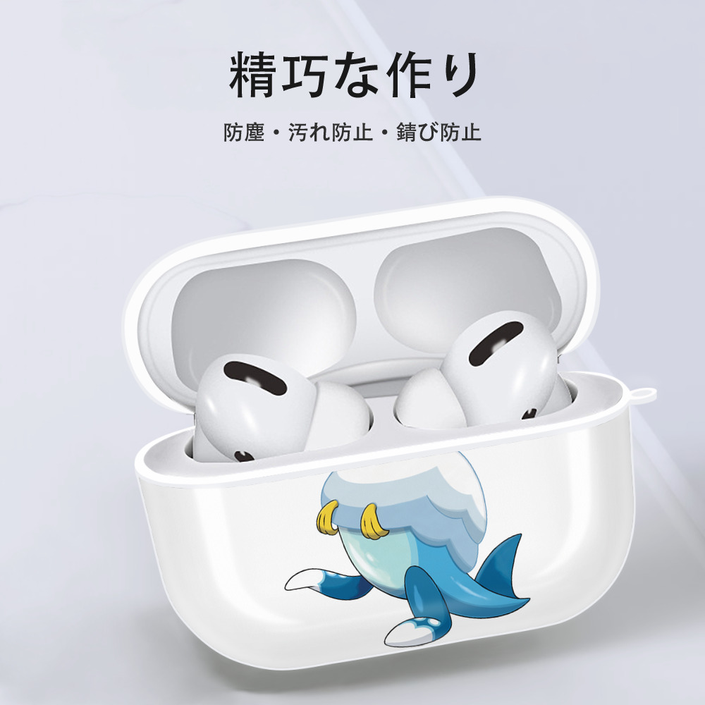 ポケットモンスター Pokémon 【AirPods Pro用】ハードシェル保護ケース 耐衝撃・防指紋・カラビナ付き商品仕様