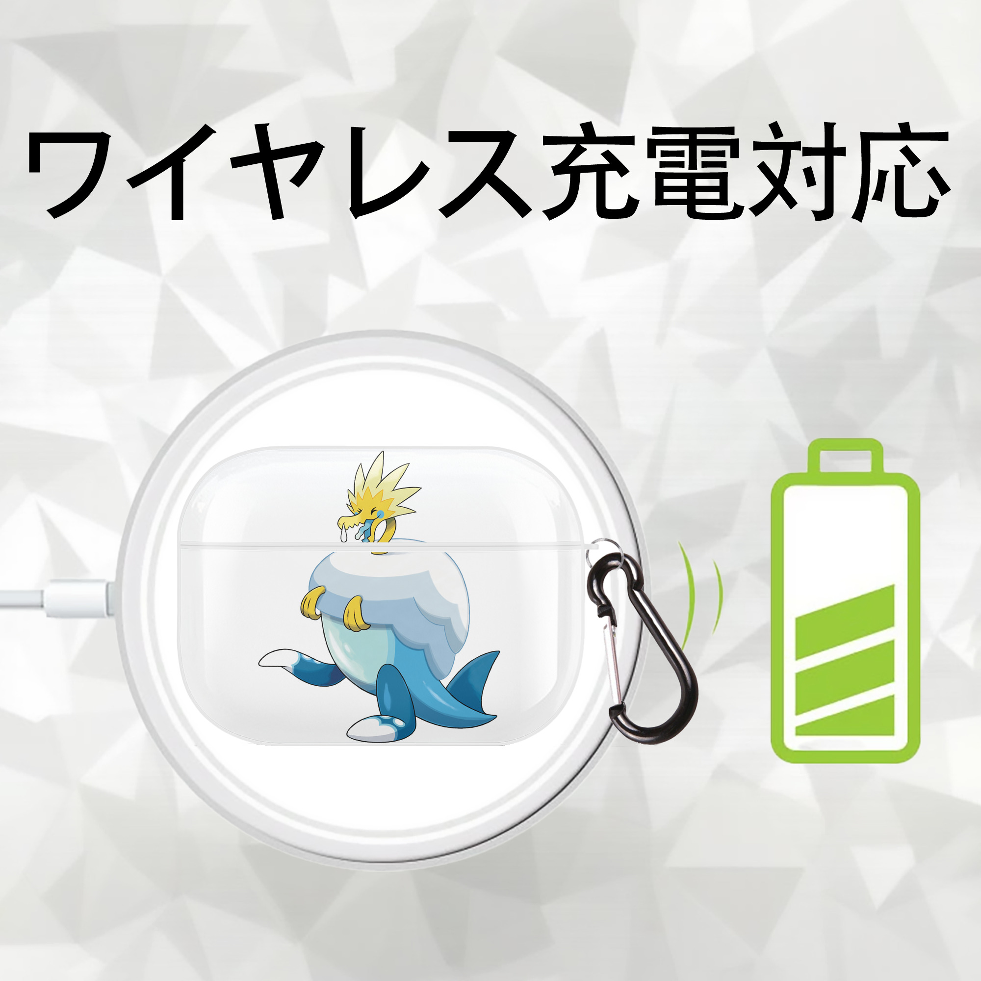 ポケットモンスター Pokémon 【AirPods Pro用】ハードシェル保護ケース 耐衝撃・防指紋・カラビナ付き商品仕様