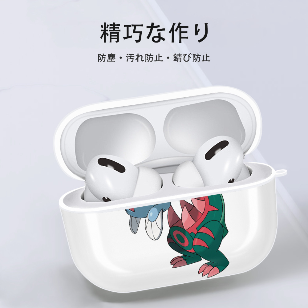 ポケットモンスター Pokémon 【AirPods Pro用】ハードシェル保護ケース 耐衝撃・防指紋・カラビナ付き商品仕様