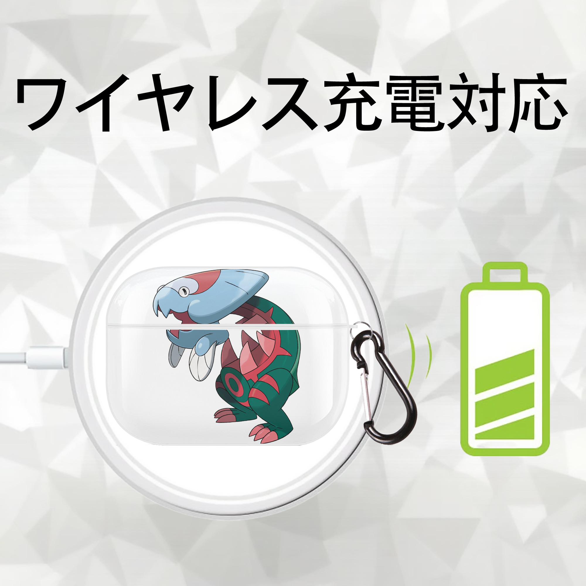ポケットモンスター Pokémon 【AirPods Pro用】ハードシェル保護ケース 耐衝撃・防指紋・カラビナ付き商品仕様