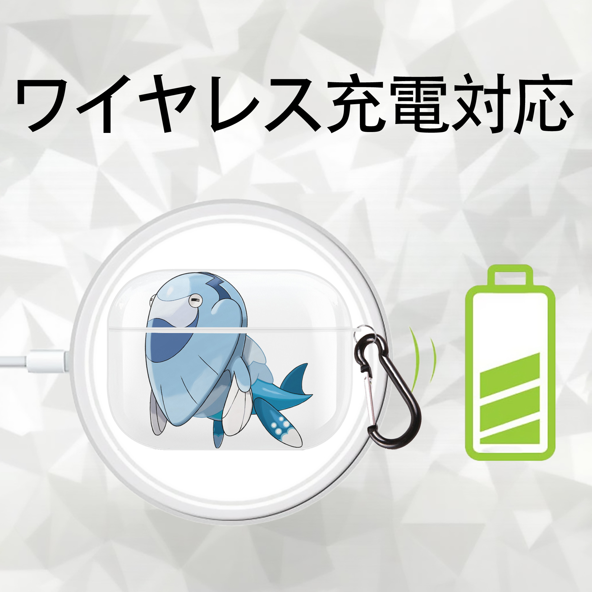 ポケットモンスター Pokémon 【AirPods Pro用】ハードシェル保護ケース 耐衝撃・防指紋・カラビナ付き商品仕様