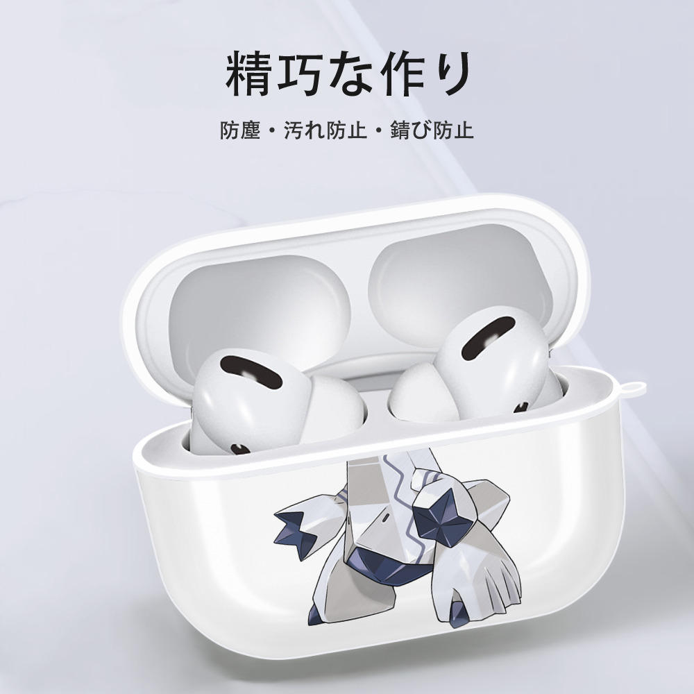 ポケットモンスター Pokémon 【AirPods Pro用】ハードシェル保護ケース 耐衝撃・防指紋・カラビナ付き商品仕様