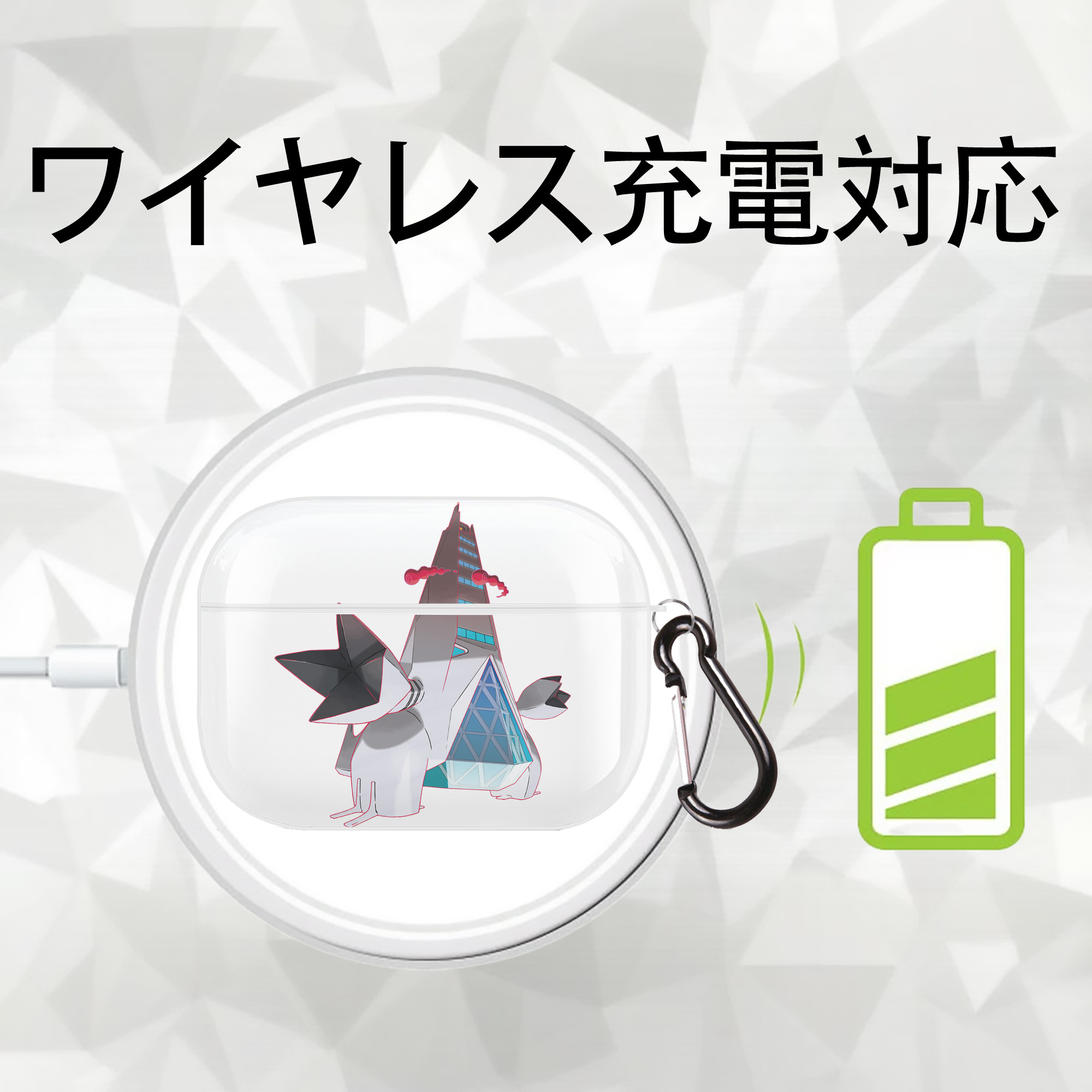 ポケットモンスター Pokémon 【AirPods Pro用】ハードシェル保護ケース 耐衝撃・防指紋・カラビナ付き商品仕様