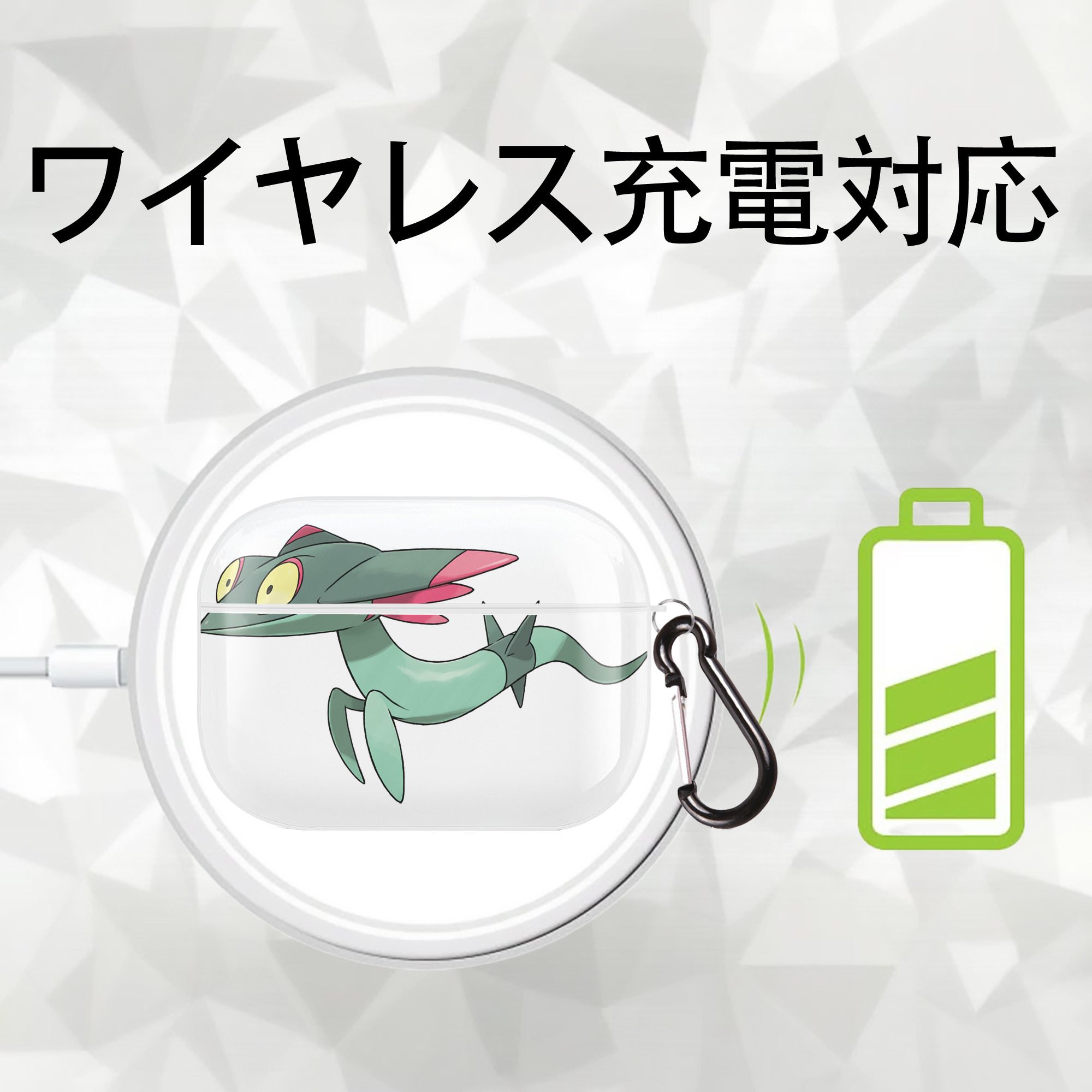 ポケットモンスター Pokémon 【AirPods Pro用】ハードシェル保護ケース 耐衝撃・防指紋・カラビナ付き商品仕様
