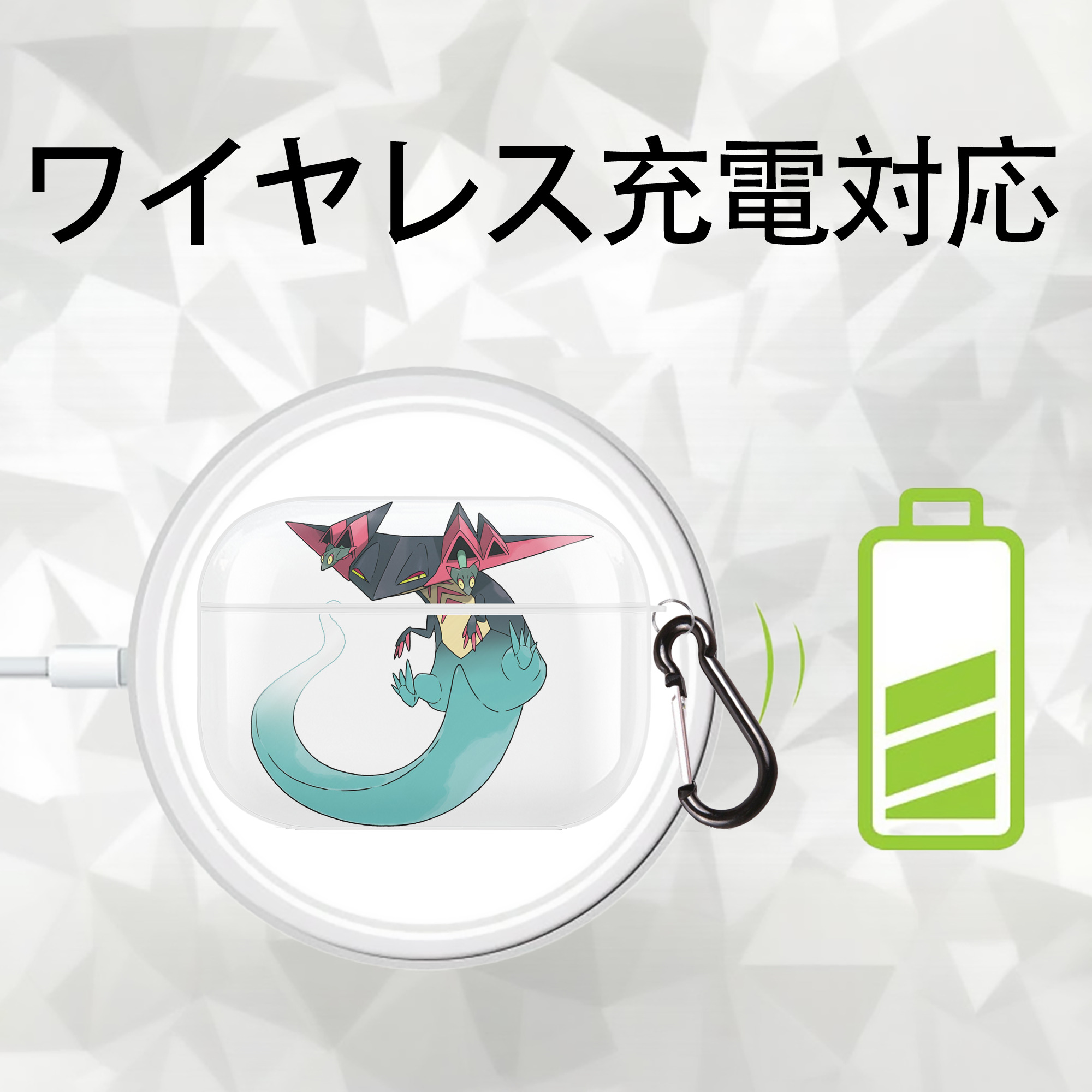 ポケットモンスター Pokémon 【AirPods Pro用】ハードシェル保護ケース 耐衝撃・防指紋・カラビナ付き商品仕様